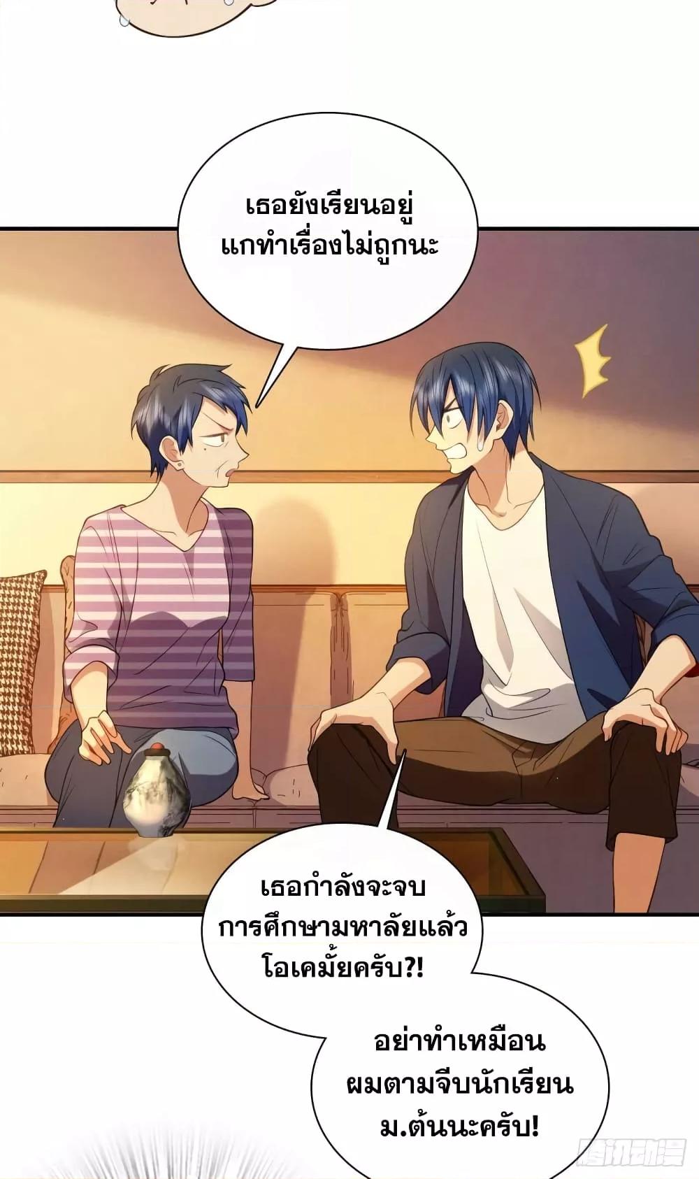 Manga-lc-com อ่านมังงะ อ่านการ์ตูน ออนไลน์ ฟรี PleaseBehave, ตอนที่ 1 2 3 4 5 6 7 8 9 10 11 12 13 14 ฟรี ไม่มีโฆษณา Manga-lc - อ่าน มังงะ อ่าน การ์ตูน ออนไลน์ อ่านมังงะ ฟรี