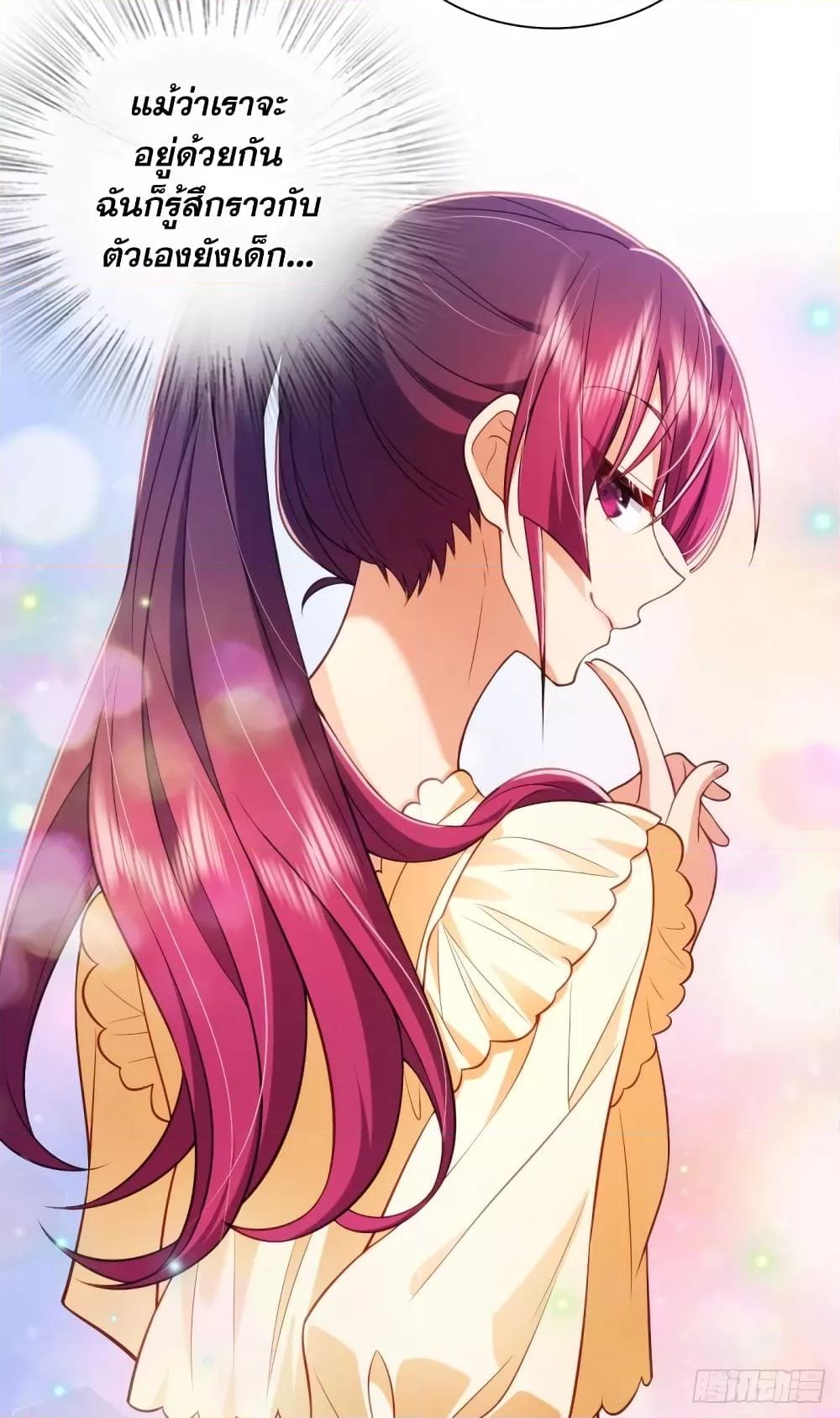 Manga-lc-com อ่านมังงะ อ่านการ์ตูน ออนไลน์ ฟรี PleaseBehave, ตอนที่ 1 2 3 4 5 6 7 8 9 10 11 12 13 14 ฟรี ไม่มีโฆษณา Manga-lc - อ่าน มังงะ อ่าน การ์ตูน ออนไลน์ อ่านมังงะ ฟรี
