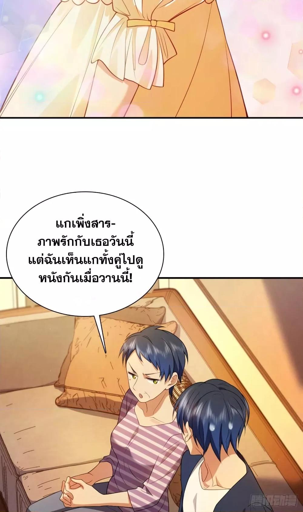 Manga-lc-com อ่านมังงะ อ่านการ์ตูน ออนไลน์ ฟรี PleaseBehave, ตอนที่ 1 2 3 4 5 6 7 8 9 10 11 12 13 14 ฟรี ไม่มีโฆษณา Manga-lc - อ่าน มังงะ อ่าน การ์ตูน ออนไลน์ อ่านมังงะ ฟรี