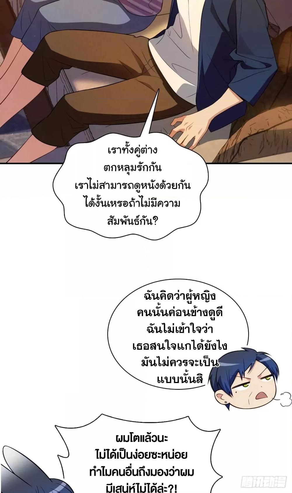 Manga-lc-com อ่านมังงะ อ่านการ์ตูน ออนไลน์ ฟรี PleaseBehave, ตอนที่ 1 2 3 4 5 6 7 8 9 10 11 12 13 14 ฟรี ไม่มีโฆษณา Manga-lc - อ่าน มังงะ อ่าน การ์ตูน ออนไลน์ อ่านมังงะ ฟรี