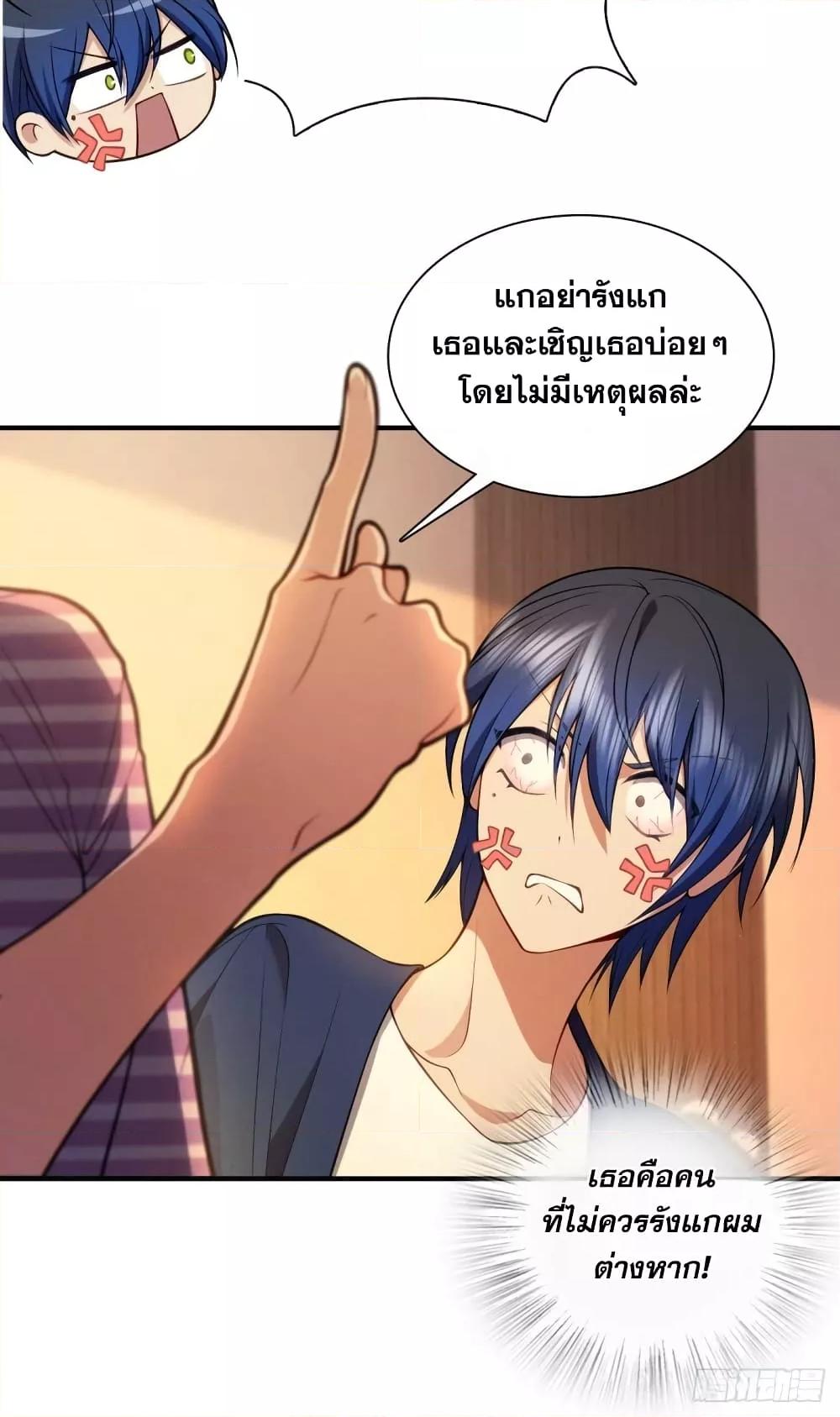 Manga-lc-com อ่านมังงะ อ่านการ์ตูน ออนไลน์ ฟรี PleaseBehave, ตอนที่ 1 2 3 4 5 6 7 8 9 10 11 12 13 14 ฟรี ไม่มีโฆษณา Manga-lc - อ่าน มังงะ อ่าน การ์ตูน ออนไลน์ อ่านมังงะ ฟรี