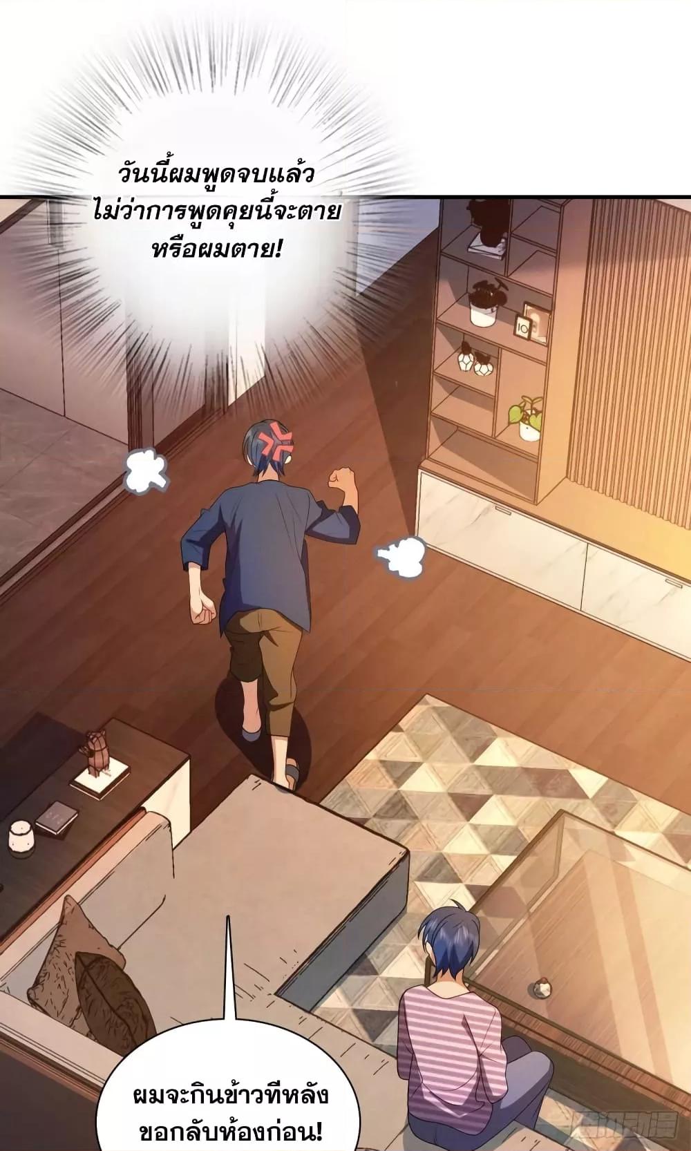 Manga-lc-com อ่านมังงะ อ่านการ์ตูน ออนไลน์ ฟรี PleaseBehave, ตอนที่ 1 2 3 4 5 6 7 8 9 10 11 12 13 14 ฟรี ไม่มีโฆษณา Manga-lc - อ่าน มังงะ อ่าน การ์ตูน ออนไลน์ อ่านมังงะ ฟรี