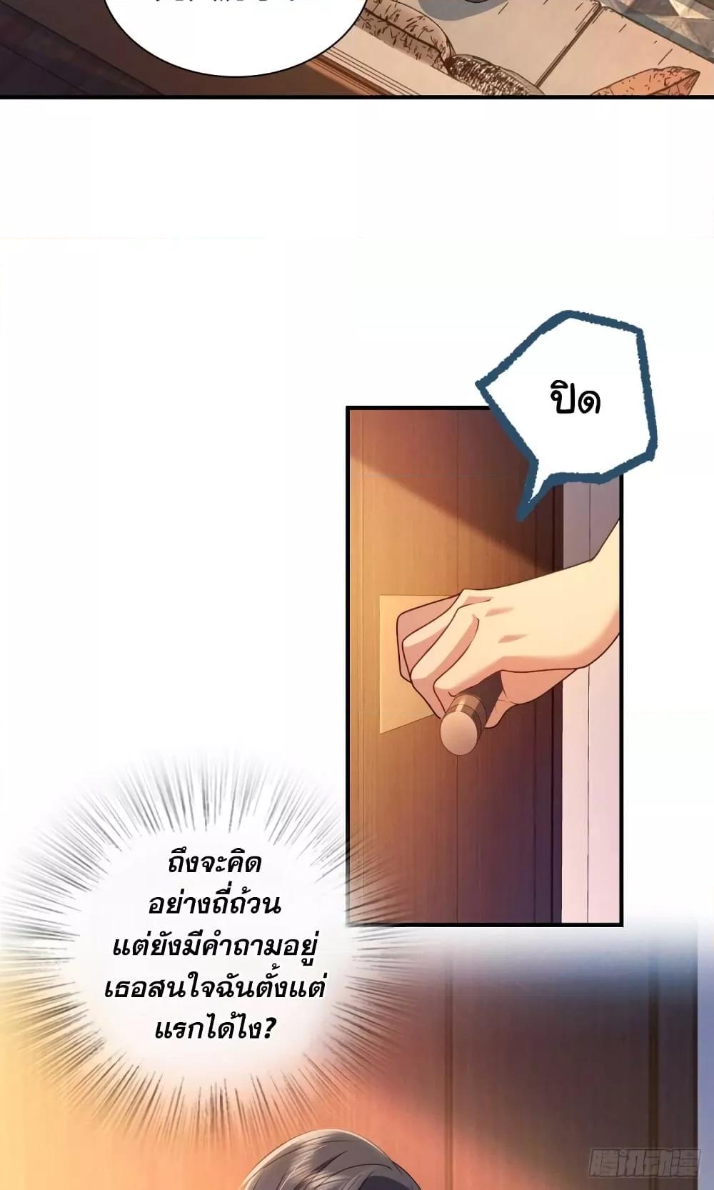 Manga-lc-com อ่านมังงะ อ่านการ์ตูน ออนไลน์ ฟรี PleaseBehave, ตอนที่ 1 2 3 4 5 6 7 8 9 10 11 12 13 14 ฟรี ไม่มีโฆษณา Manga-lc - อ่าน มังงะ อ่าน การ์ตูน ออนไลน์ อ่านมังงะ ฟรี