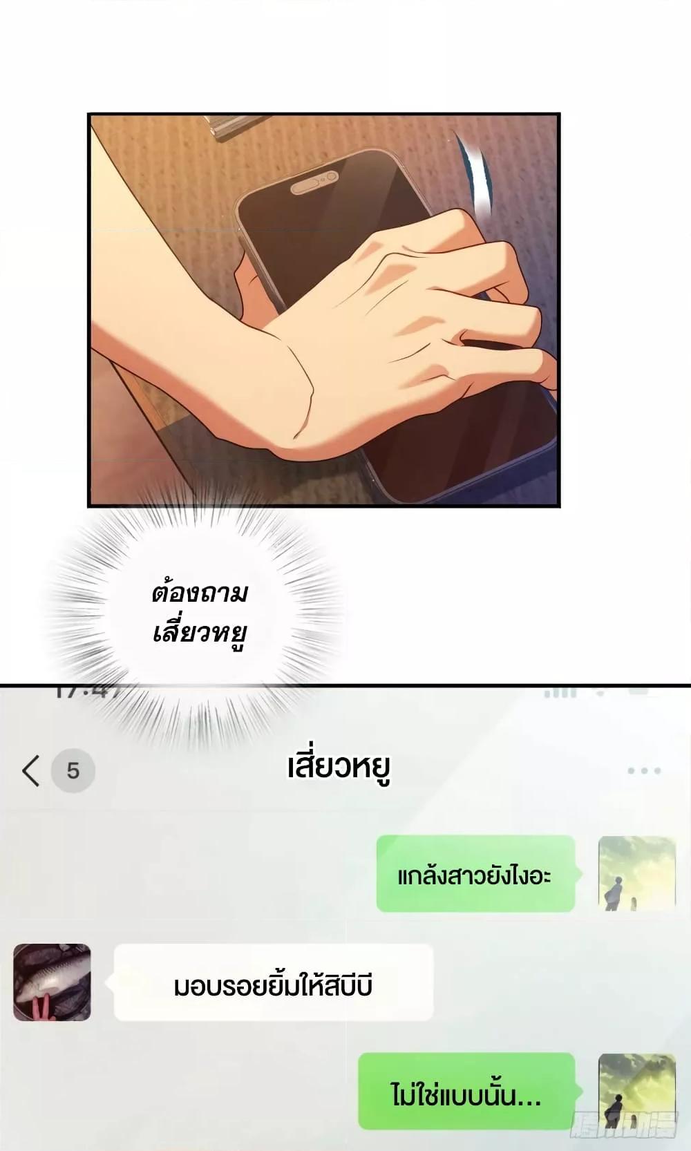Manga-lc-com อ่านมังงะ อ่านการ์ตูน ออนไลน์ ฟรี PleaseBehave, ตอนที่ 1 2 3 4 5 6 7 8 9 10 11 12 13 14 ฟรี ไม่มีโฆษณา Manga-lc - อ่าน มังงะ อ่าน การ์ตูน ออนไลน์ อ่านมังงะ ฟรี