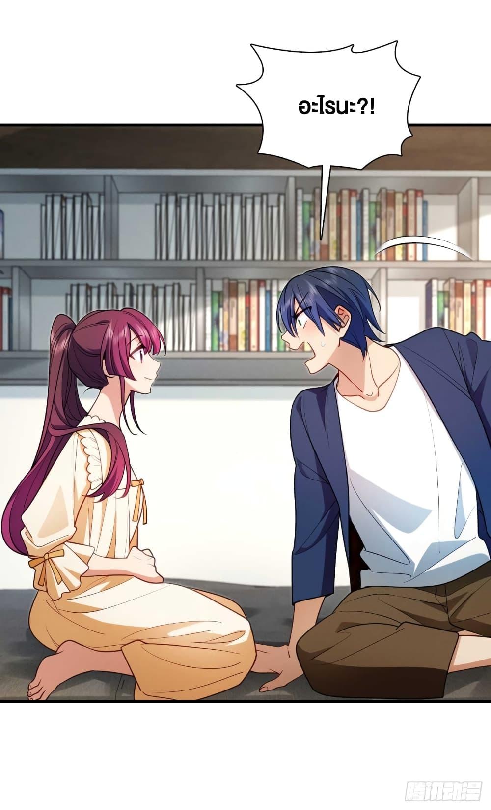Manga-lc-com อ่านมังงะ อ่านการ์ตูน ออนไลน์ ฟรี PleaseBehave, ตอนที่ 1 2 3 4 5 6 7 8 9 10 11 12 13 14 ฟรี ไม่มีโฆษณา Manga-lc - อ่าน มังงะ อ่าน การ์ตูน ออนไลน์ อ่านมังงะ ฟรี