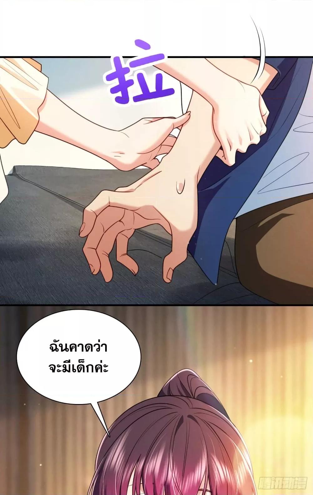 Manga-lc-com อ่านมังงะ อ่านการ์ตูน ออนไลน์ ฟรี PleaseBehave, ตอนที่ 1 2 3 4 5 6 7 8 9 10 11 12 13 14 ฟรี ไม่มีโฆษณา Manga-lc - อ่าน มังงะ อ่าน การ์ตูน ออนไลน์ อ่านมังงะ ฟรี
