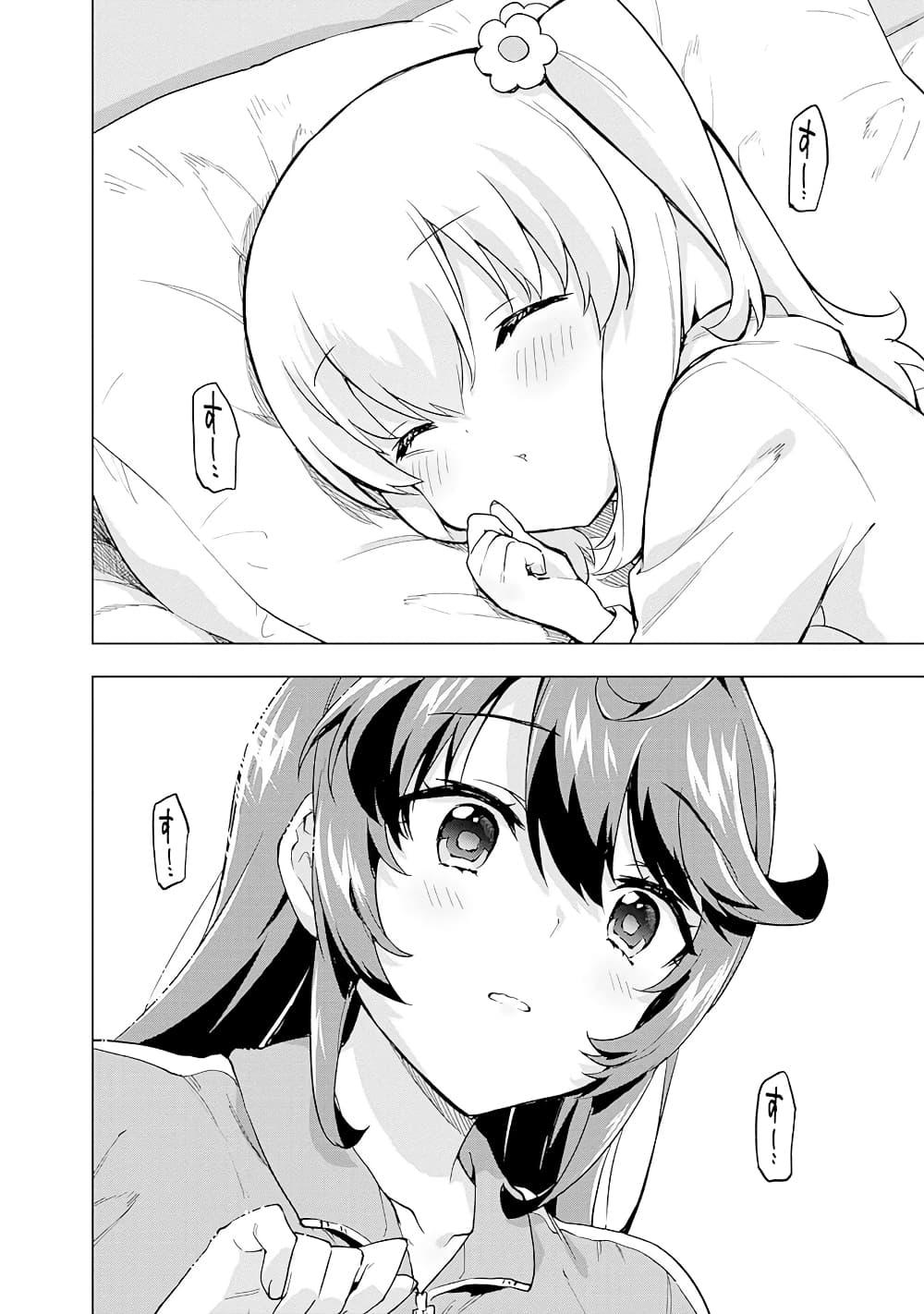 Manga-lc-com อ่านมังงะ อ่านการ์ตูน ออนไลน์ ฟรี Mahou Shoujo 201 ตอนที่ 1 2 3 4 5 6 7 8 9 10 11 12 13 14 ฟรี ไม่มีโฆษณา Manga-lc - อ่าน มังงะ อ่าน การ์ตูน ออนไลน์ อ่านมังงะ ฟรี