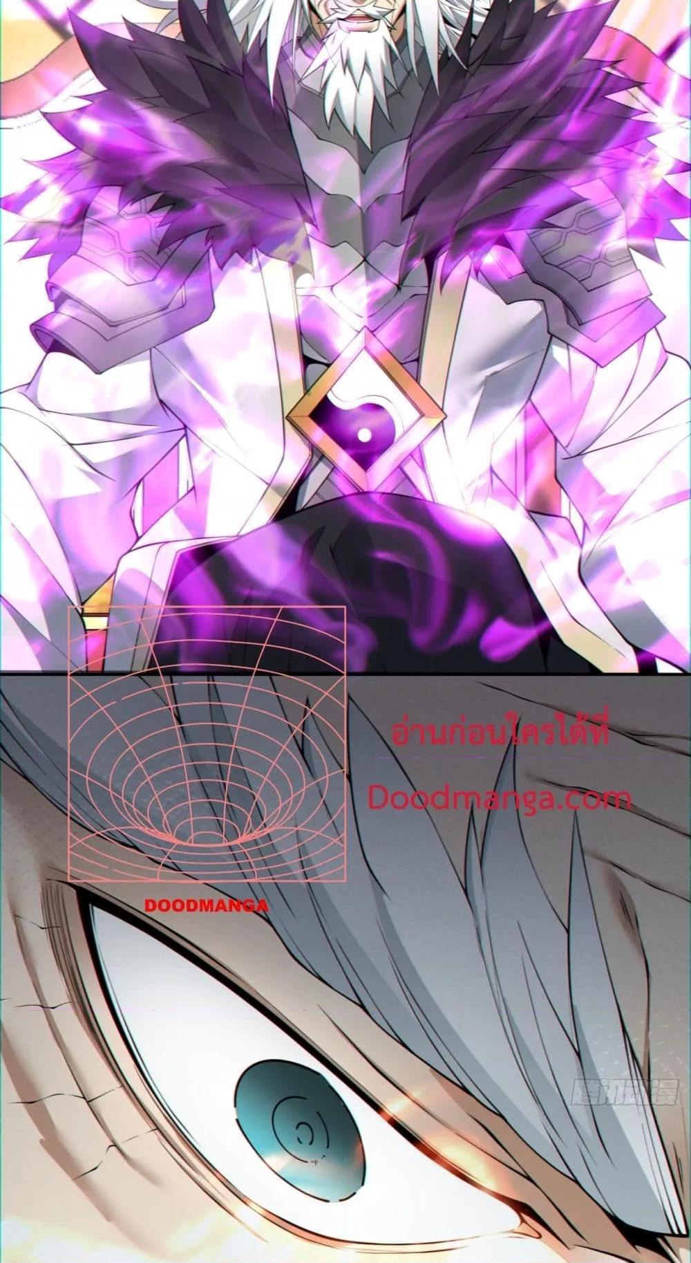 Manga-lc-com อ่านมังงะ อ่านการ์ตูน ออนไลน์ ฟรี My Disciples Are All Big Villains ตอนที่ 1 2 3 4 5 6 7 8 9 10 11 12 13 14 ฟรี ไม่มีโฆษณา Manga-lc - อ่าน มังงะ อ่าน การ์ตูน ออนไลน์ อ่านมังงะ ฟรี