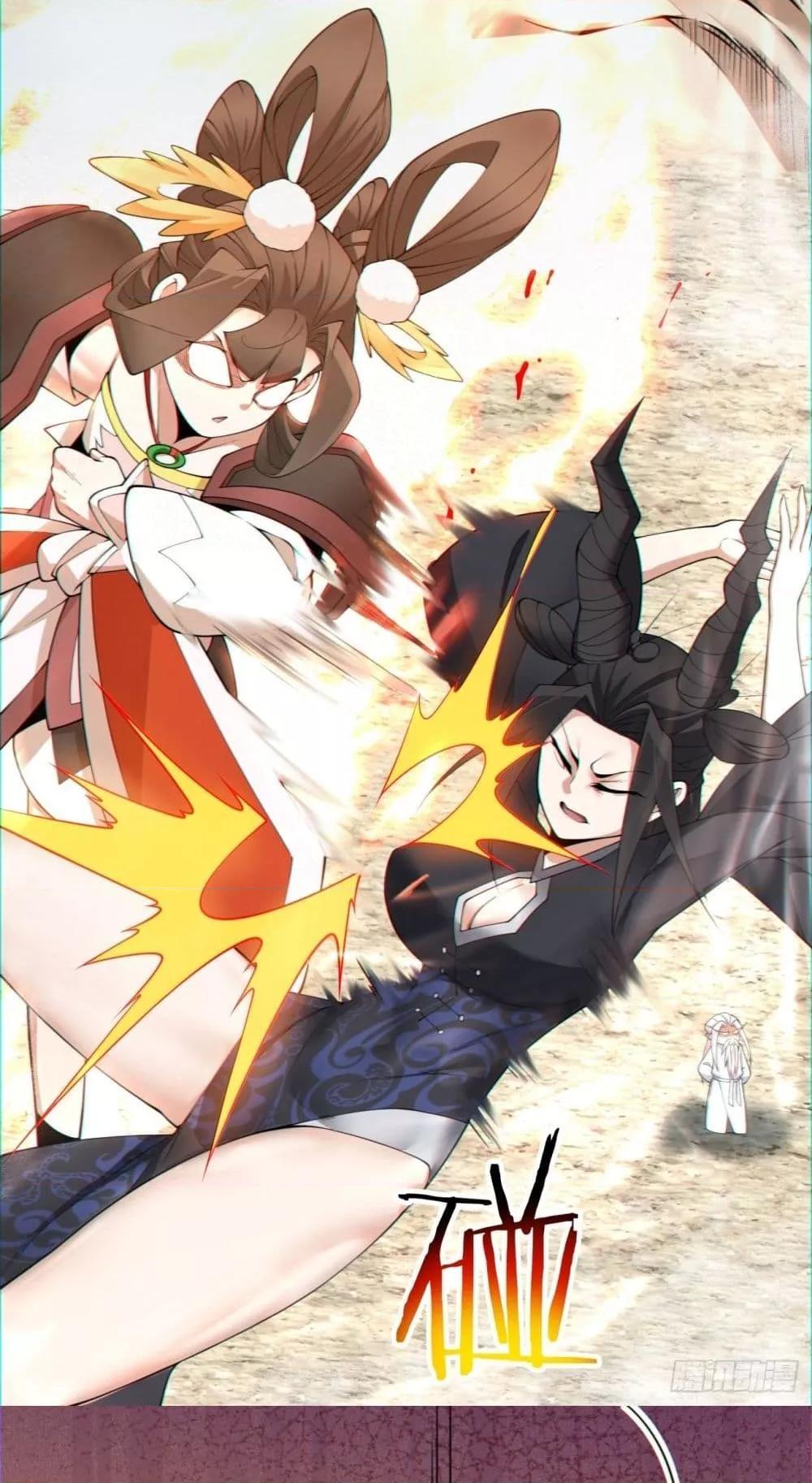 Manga-lc-com อ่านมังงะ อ่านการ์ตูน ออนไลน์ ฟรี My Disciples Are All Big Villains ตอนที่ 1 2 3 4 5 6 7 8 9 10 11 12 13 14 ฟรี ไม่มีโฆษณา Manga-lc - อ่าน มังงะ อ่าน การ์ตูน ออนไลน์ อ่านมังงะ ฟรี