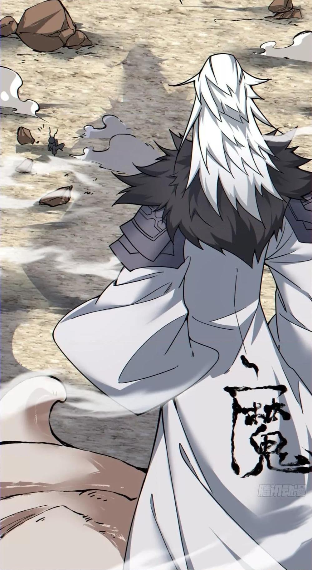 Manga-lc-com อ่านมังงะ อ่านการ์ตูน ออนไลน์ ฟรี My Disciples Are All Big Villains ตอนที่ 1 2 3 4 5 6 7 8 9 10 11 12 13 14 ฟรี ไม่มีโฆษณา Manga-lc - อ่าน มังงะ อ่าน การ์ตูน ออนไลน์ อ่านมังงะ ฟรี