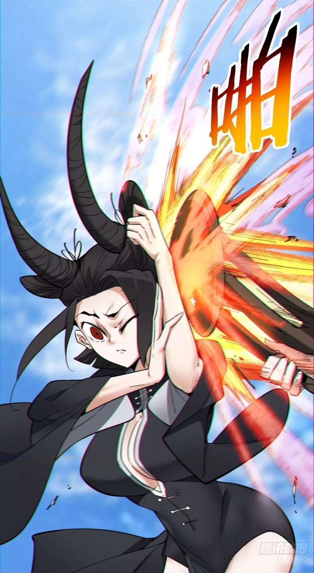 Manga-lc-com อ่านมังงะ อ่านการ์ตูน ออนไลน์ ฟรี My Disciples Are All Big Villains ตอนที่ 1 2 3 4 5 6 7 8 9 10 11 12 13 14 ฟรี ไม่มีโฆษณา Manga-lc - อ่าน มังงะ อ่าน การ์ตูน ออนไลน์ อ่านมังงะ ฟรี