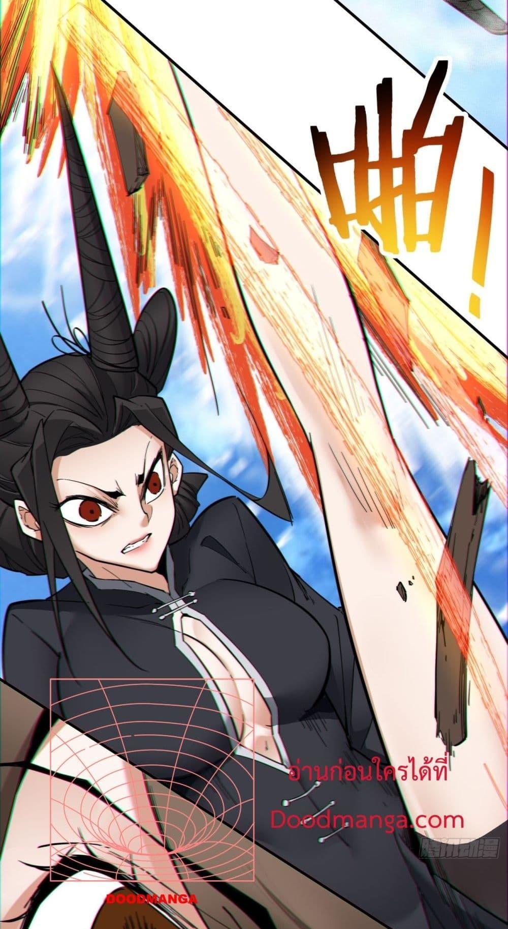 Manga-lc-com อ่านมังงะ อ่านการ์ตูน ออนไลน์ ฟรี My Disciples Are All Big Villains ตอนที่ 1 2 3 4 5 6 7 8 9 10 11 12 13 14 ฟรี ไม่มีโฆษณา Manga-lc - อ่าน มังงะ อ่าน การ์ตูน ออนไลน์ อ่านมังงะ ฟรี