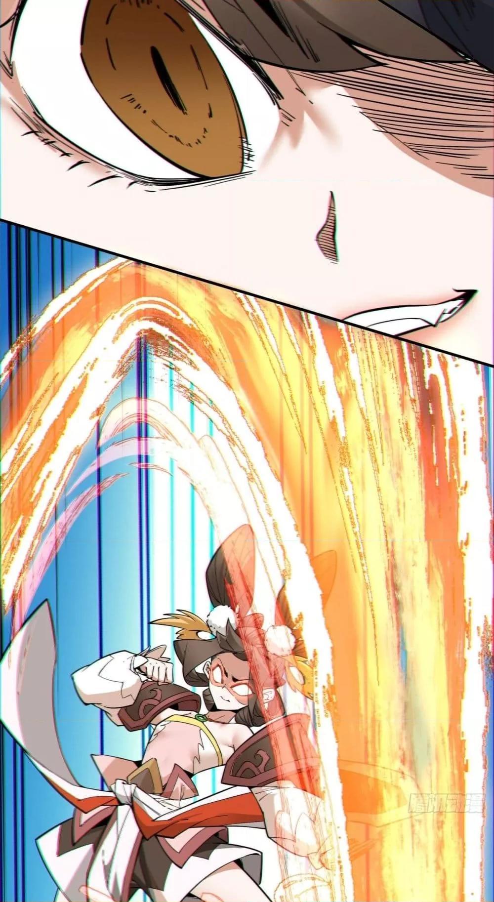 Manga-lc-com อ่านมังงะ อ่านการ์ตูน ออนไลน์ ฟรี My Disciples Are All Big Villains ตอนที่ 1 2 3 4 5 6 7 8 9 10 11 12 13 14 ฟรี ไม่มีโฆษณา Manga-lc - อ่าน มังงะ อ่าน การ์ตูน ออนไลน์ อ่านมังงะ ฟรี