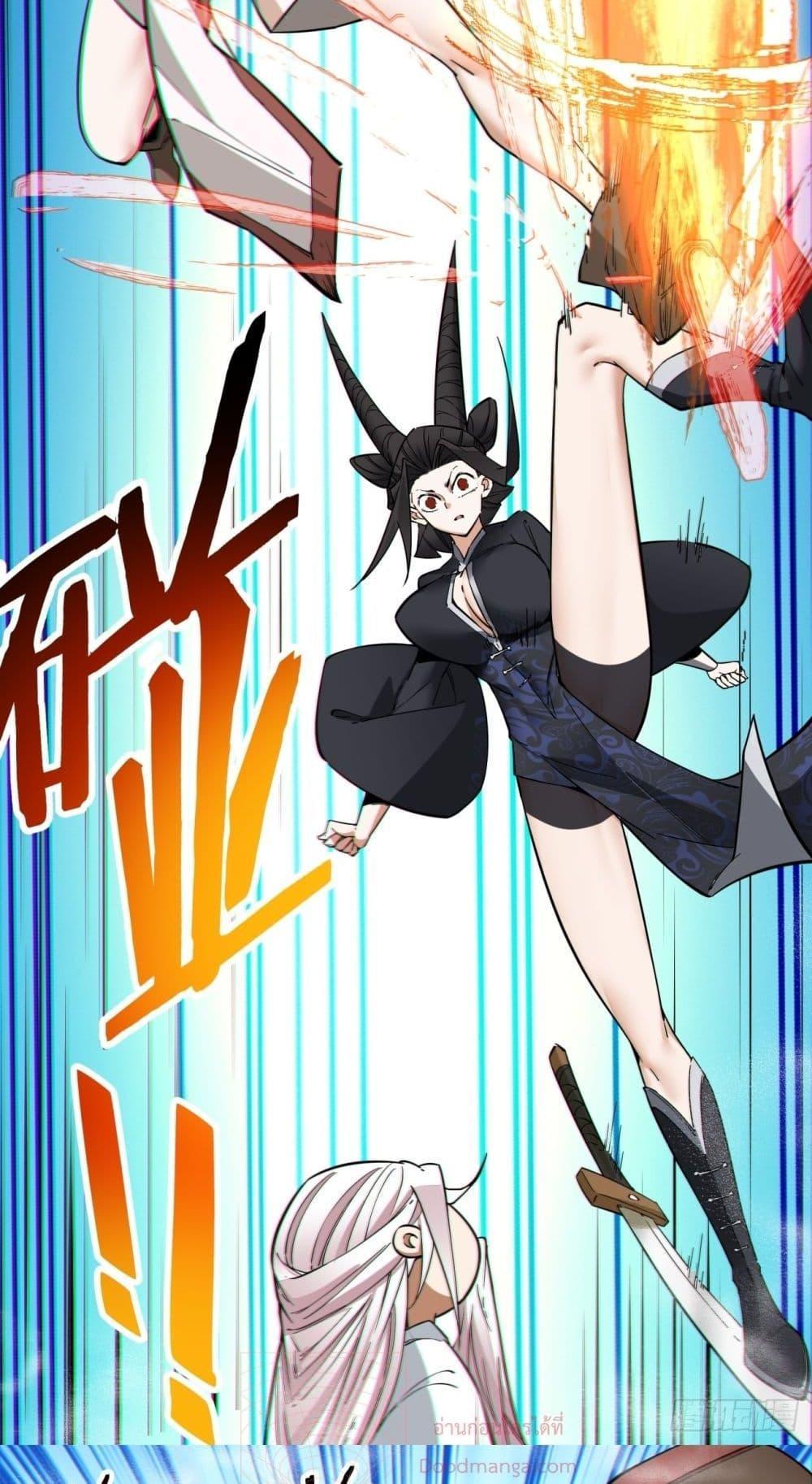 Manga-lc-com อ่านมังงะ อ่านการ์ตูน ออนไลน์ ฟรี My Disciples Are All Big Villains ตอนที่ 1 2 3 4 5 6 7 8 9 10 11 12 13 14 ฟรี ไม่มีโฆษณา Manga-lc - อ่าน มังงะ อ่าน การ์ตูน ออนไลน์ อ่านมังงะ ฟรี