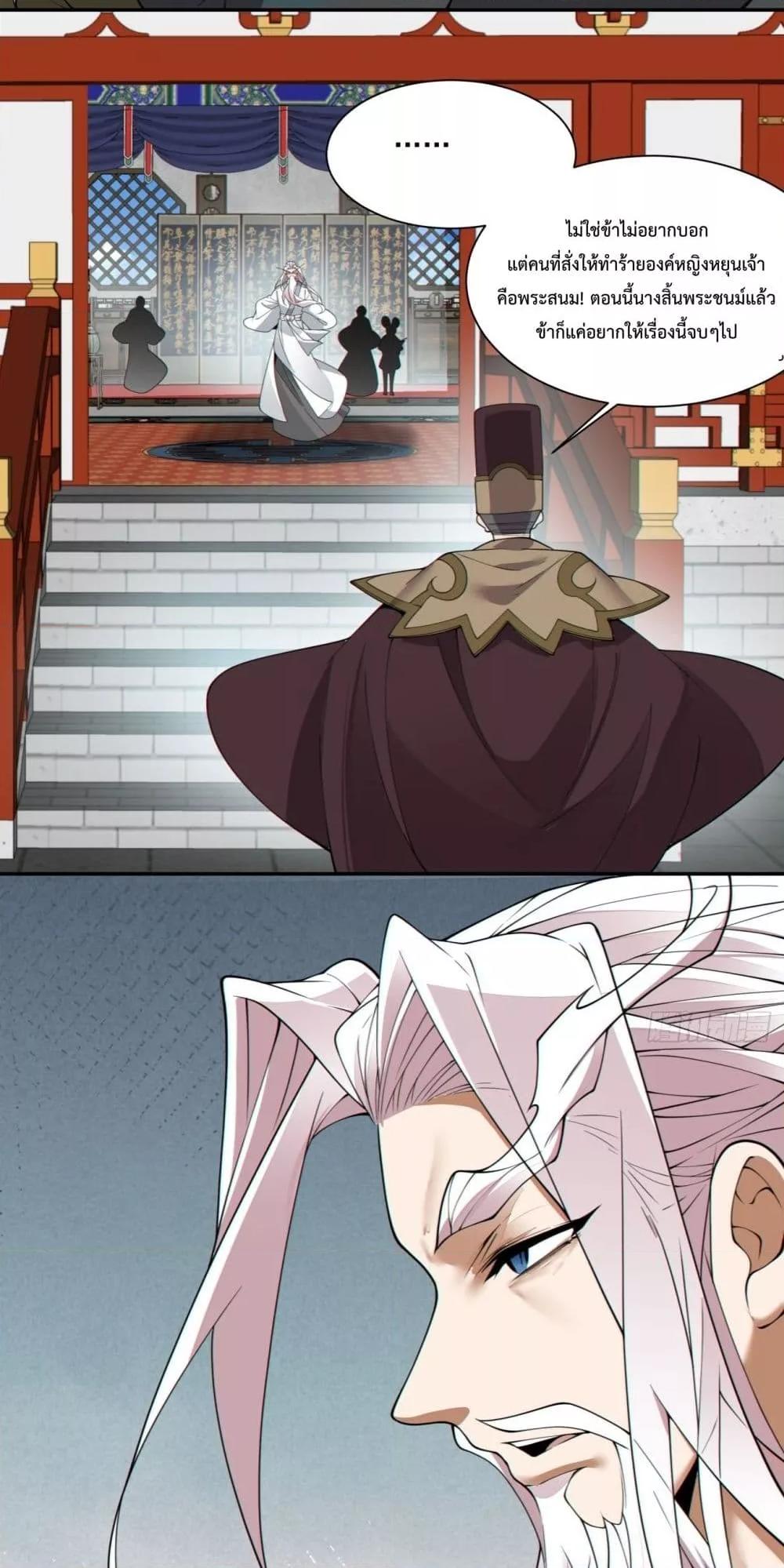 Manga-lc-com อ่านมังงะ อ่านการ์ตูน ออนไลน์ ฟรี MyDisciplesAr ตอนที่ 1 2 3 4 5 6 7 8 9 10 11 12 13 14 ฟรี ไม่มีโฆษณา Manga-lc - อ่าน มังงะ อ่าน การ์ตูน ออนไลน์ อ่านมังงะ ฟรี