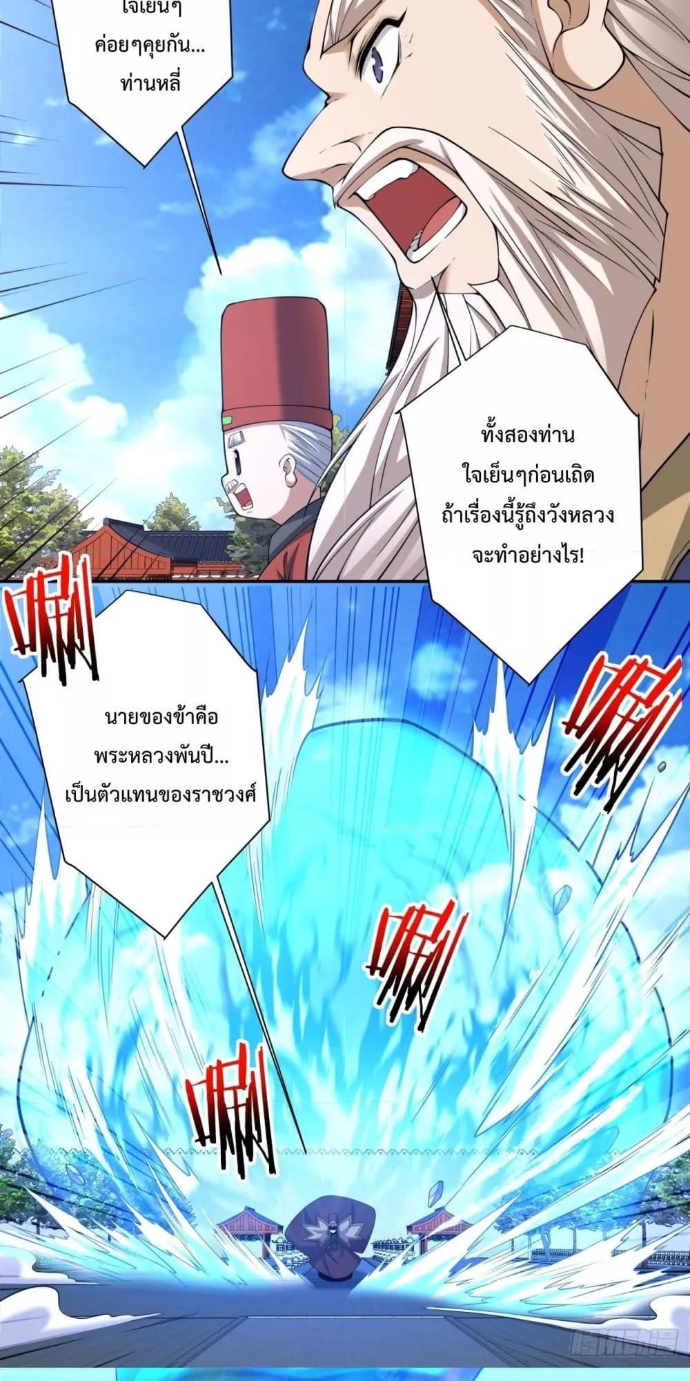 Manga-lc-com อ่านมังงะ อ่านการ์ตูน ออนไลน์ ฟรี MyDisciplesAr ตอนที่ 1 2 3 4 5 6 7 8 9 10 11 12 13 14 ฟรี ไม่มีโฆษณา Manga-lc - อ่าน มังงะ อ่าน การ์ตูน ออนไลน์ อ่านมังงะ ฟรี