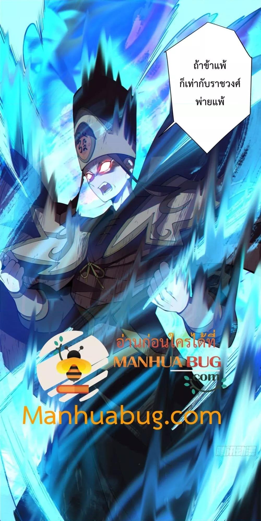 Manga-lc-com อ่านมังงะ อ่านการ์ตูน ออนไลน์ ฟรี MyDisciplesAr ตอนที่ 1 2 3 4 5 6 7 8 9 10 11 12 13 14 ฟรี ไม่มีโฆษณา Manga-lc - อ่าน มังงะ อ่าน การ์ตูน ออนไลน์ อ่านมังงะ ฟรี