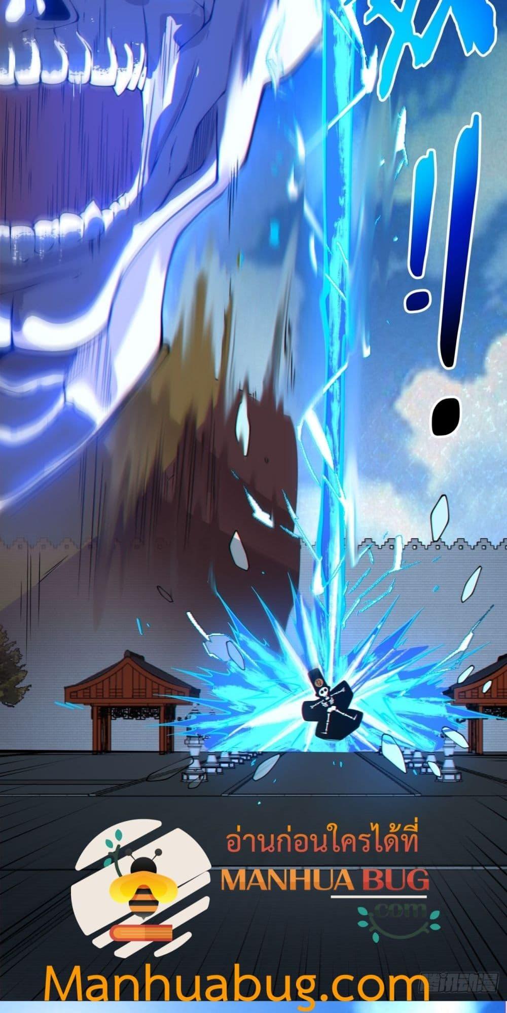 Manga-lc-com อ่านมังงะ อ่านการ์ตูน ออนไลน์ ฟรี MyDisciplesAr ตอนที่ 1 2 3 4 5 6 7 8 9 10 11 12 13 14 ฟรี ไม่มีโฆษณา Manga-lc - อ่าน มังงะ อ่าน การ์ตูน ออนไลน์ อ่านมังงะ ฟรี