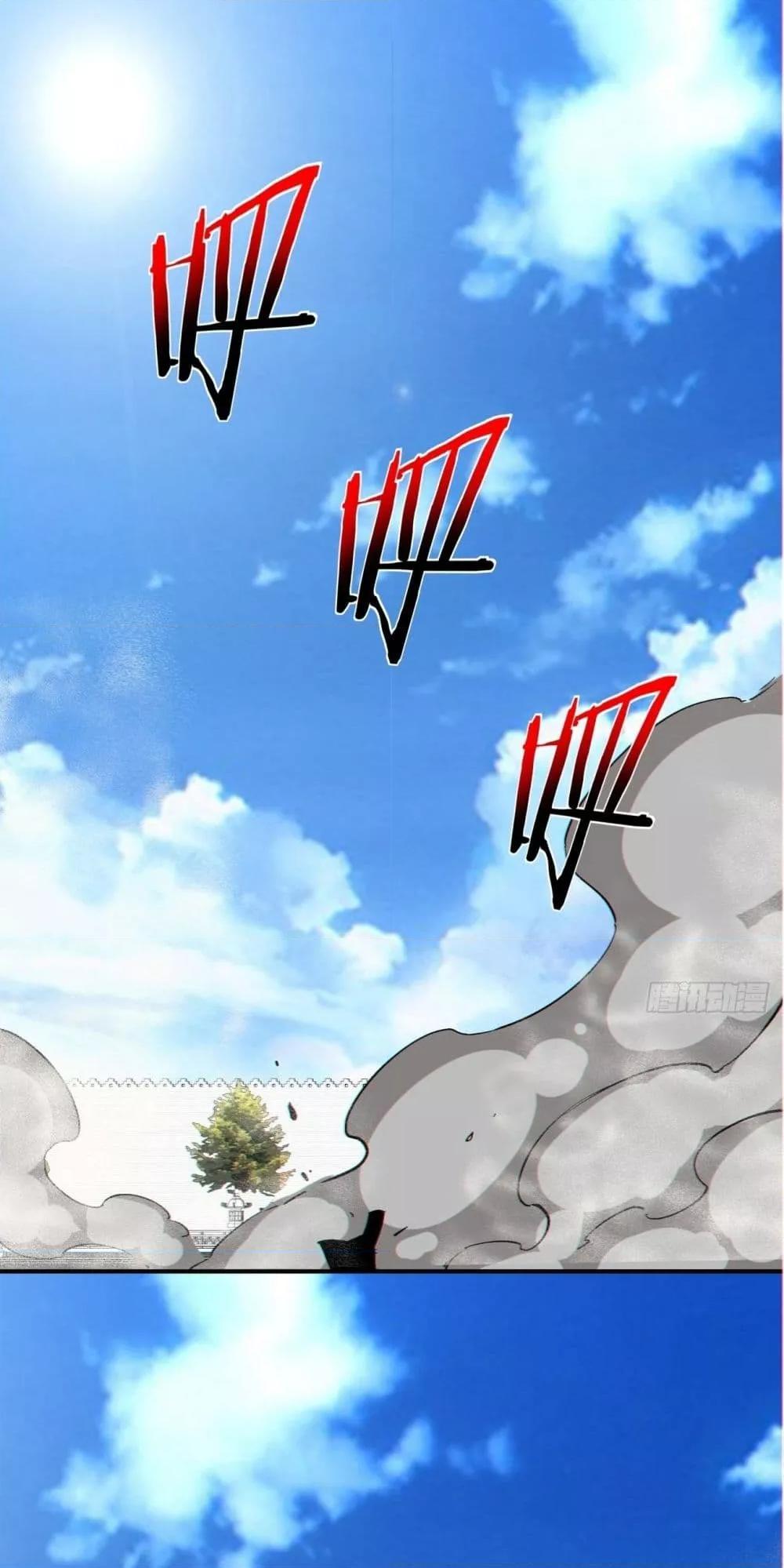 Manga-lc-com อ่านมังงะ อ่านการ์ตูน ออนไลน์ ฟรี MyDisciplesAr ตอนที่ 1 2 3 4 5 6 7 8 9 10 11 12 13 14 ฟรี ไม่มีโฆษณา Manga-lc - อ่าน มังงะ อ่าน การ์ตูน ออนไลน์ อ่านมังงะ ฟรี