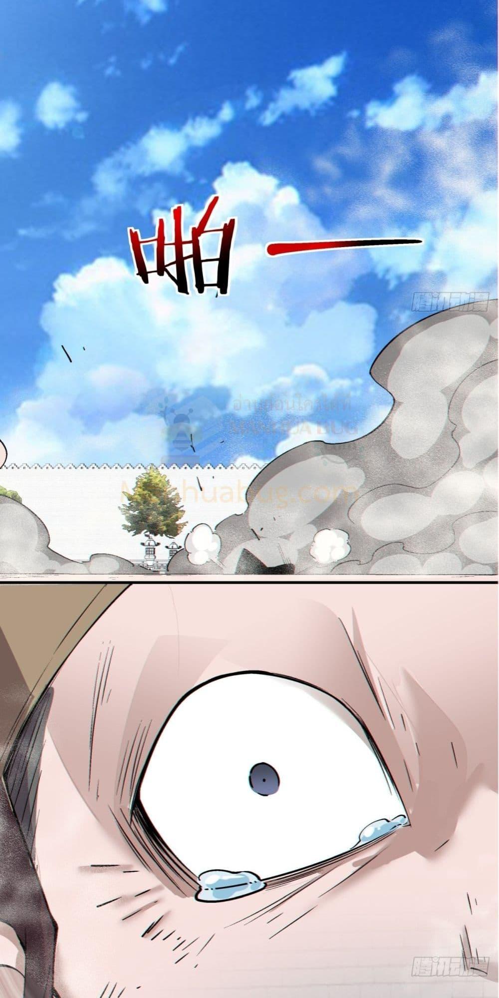 Manga-lc-com อ่านมังงะ อ่านการ์ตูน ออนไลน์ ฟรี MyDisciplesAr ตอนที่ 1 2 3 4 5 6 7 8 9 10 11 12 13 14 ฟรี ไม่มีโฆษณา Manga-lc - อ่าน มังงะ อ่าน การ์ตูน ออนไลน์ อ่านมังงะ ฟรี