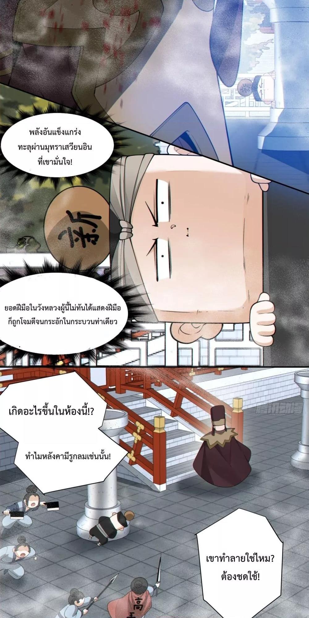 Manga-lc-com อ่านมังงะ อ่านการ์ตูน ออนไลน์ ฟรี MyDisciplesAr ตอนที่ 1 2 3 4 5 6 7 8 9 10 11 12 13 14 ฟรี ไม่มีโฆษณา Manga-lc - อ่าน มังงะ อ่าน การ์ตูน ออนไลน์ อ่านมังงะ ฟรี