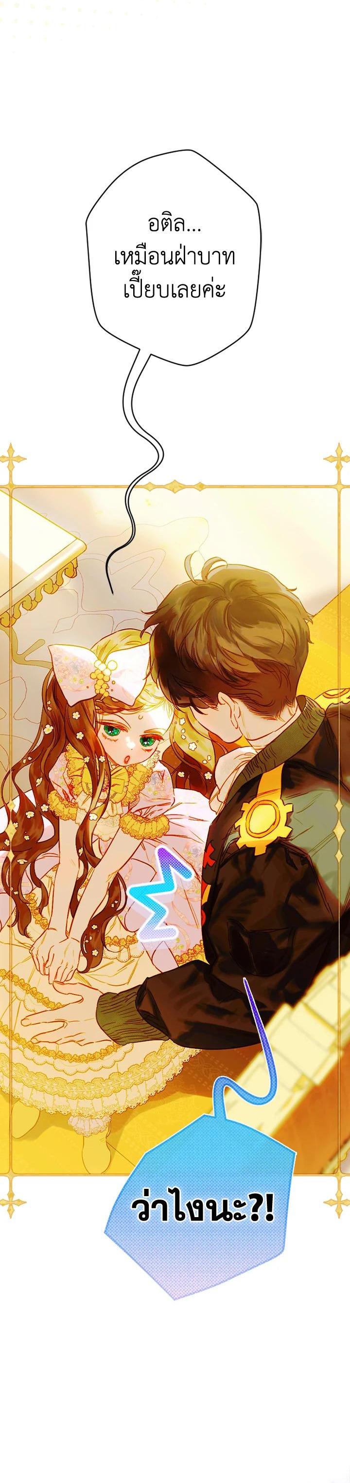 Manga-lc-com อ่านมังงะ อ่านการ์ตูน ออนไลน์ ฟรี My Mother Gets Married Again ตอนที่ 1 2 3 4 5 6 7 8 9 10 11 12 13 14 ฟรี ไม่มีโฆษณา Manga-lc - อ่าน มังงะ อ่าน การ์ตูน ออนไลน์ อ่านมังงะ ฟรี