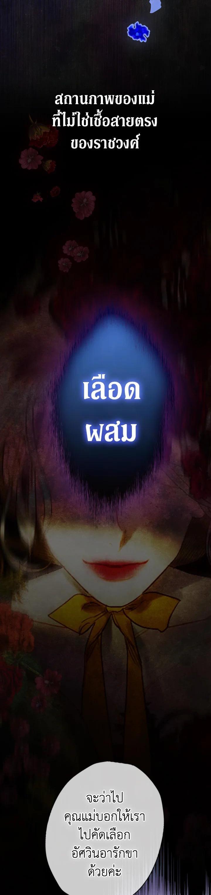 Manga-lc-com อ่านมังงะ อ่านการ์ตูน ออนไลน์ ฟรี My Mother Gets Married Again ตอนที่ 1 2 3 4 5 6 7 8 9 10 11 12 13 14 ฟรี ไม่มีโฆษณา Manga-lc - อ่าน มังงะ อ่าน การ์ตูน ออนไลน์ อ่านมังงะ ฟรี