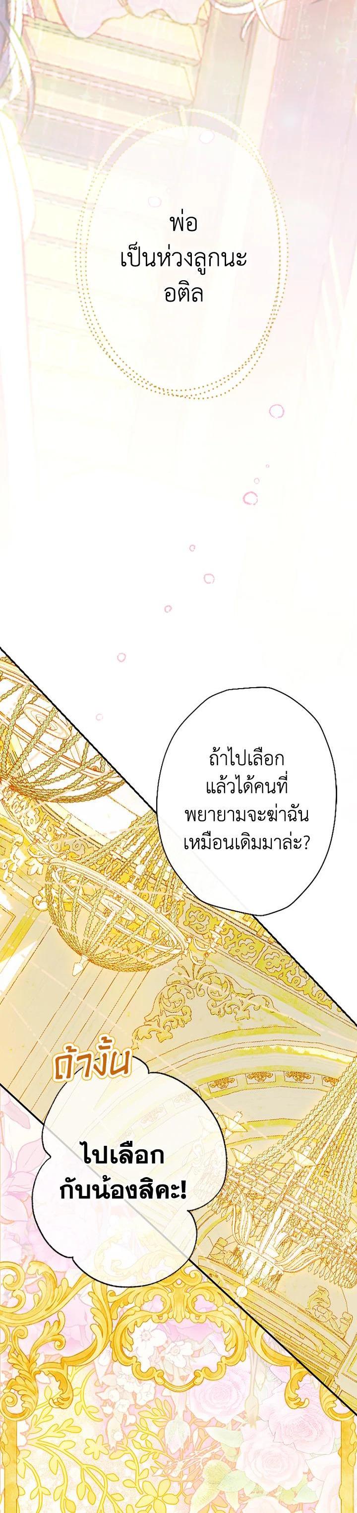 Manga-lc-com อ่านมังงะ อ่านการ์ตูน ออนไลน์ ฟรี My Mother Gets Married Again ตอนที่ 1 2 3 4 5 6 7 8 9 10 11 12 13 14 ฟรี ไม่มีโฆษณา Manga-lc - อ่าน มังงะ อ่าน การ์ตูน ออนไลน์ อ่านมังงะ ฟรี