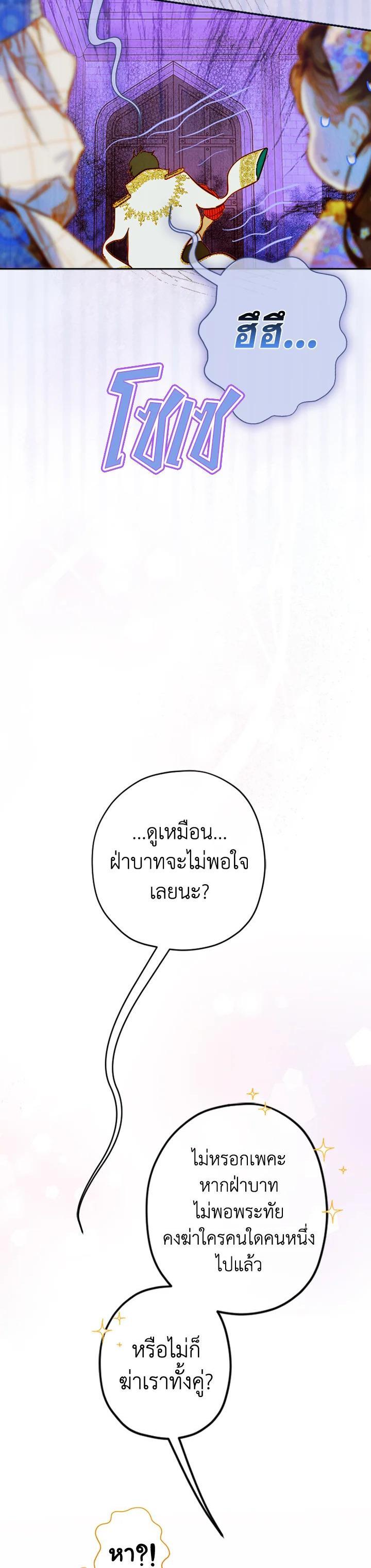 Manga-lc-com อ่านมังงะ อ่านการ์ตูน ออนไลน์ ฟรี My Mother Gets Married Again ตอนที่ 1 2 3 4 5 6 7 8 9 10 11 12 13 14 ฟรี ไม่มีโฆษณา Manga-lc - อ่าน มังงะ อ่าน การ์ตูน ออนไลน์ อ่านมังงะ ฟรี