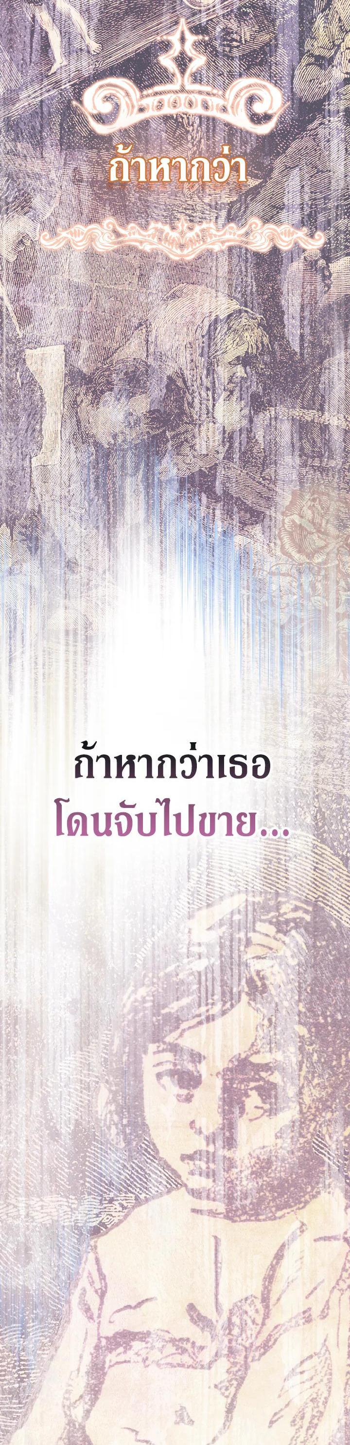 Manga-lc-com อ่านมังงะ อ่านการ์ตูน ออนไลน์ ฟรี My Mother Gets Married Again ตอนที่ 1 2 3 4 5 6 7 8 9 10 11 12 13 14 ฟรี ไม่มีโฆษณา Manga-lc - อ่าน มังงะ อ่าน การ์ตูน ออนไลน์ อ่านมังงะ ฟรี