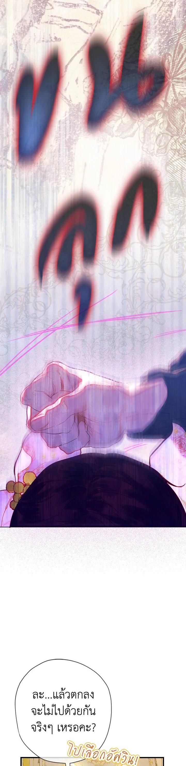 Manga-lc-com อ่านมังงะ อ่านการ์ตูน ออนไลน์ ฟรี My Mother Gets Married Again ตอนที่ 1 2 3 4 5 6 7 8 9 10 11 12 13 14 ฟรี ไม่มีโฆษณา Manga-lc - อ่าน มังงะ อ่าน การ์ตูน ออนไลน์ อ่านมังงะ ฟรี