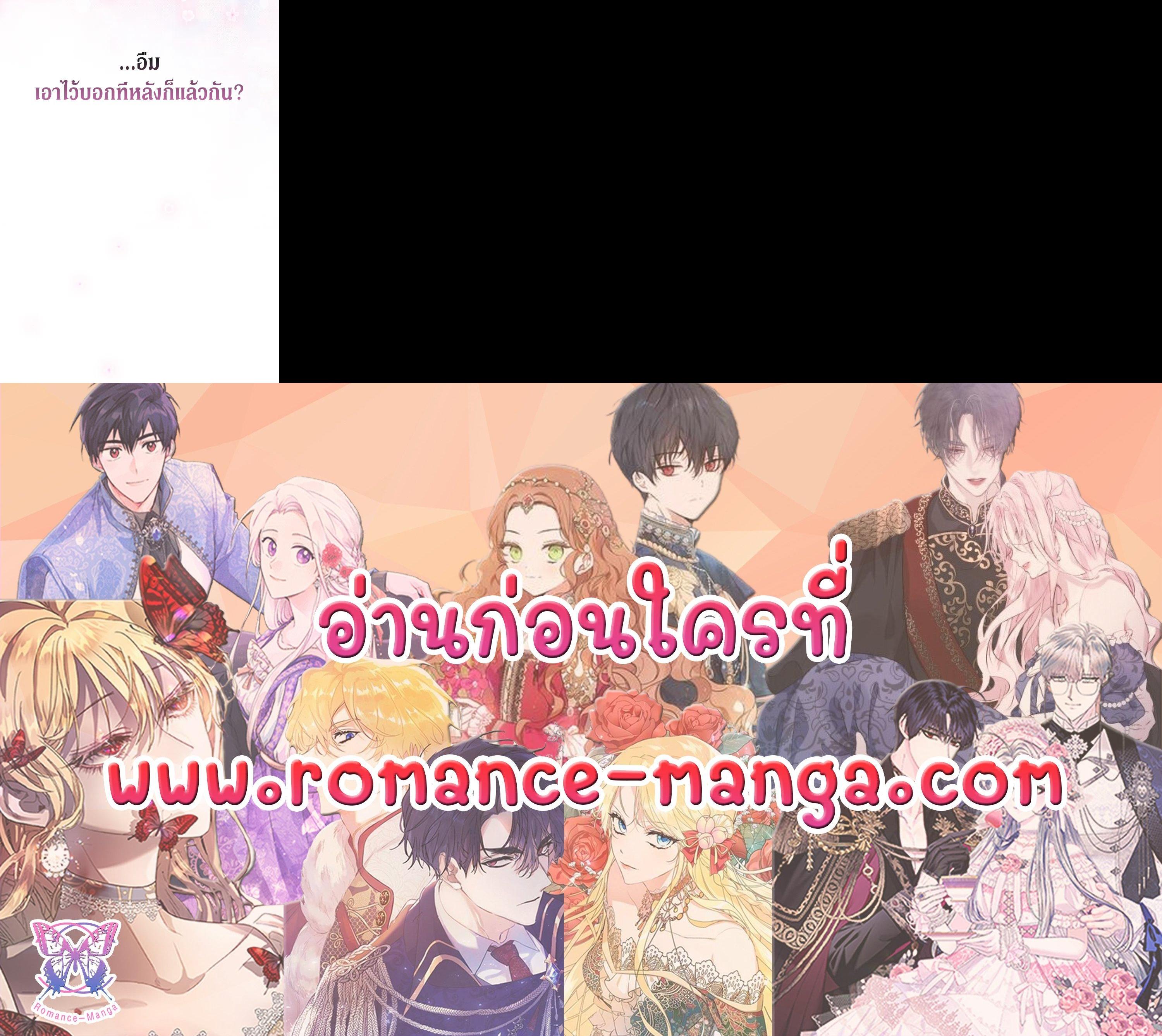 Manga-lc-com อ่านมังงะ อ่านการ์ตูน ออนไลน์ ฟรี My Mother Gets Married Again ตอนที่ 1 2 3 4 5 6 7 8 9 10 11 12 13 14 ฟรี ไม่มีโฆษณา Manga-lc - อ่าน มังงะ อ่าน การ์ตูน ออนไลน์ อ่านมังงะ ฟรี