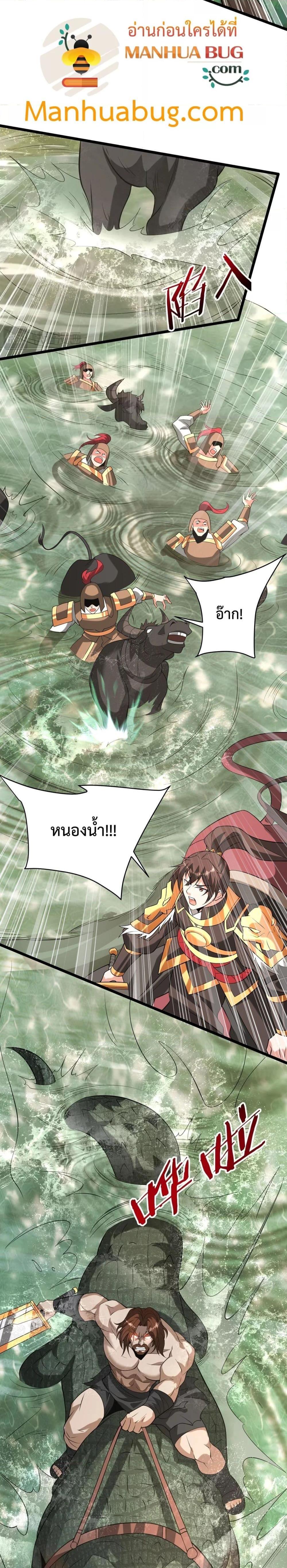 Manga-lc-com อ่านมังงะ อ่านการ์ตูน ออนไลน์ ฟรี IKillToBeGo ตอนที่ 1 2 3 4 5 6 7 8 9 10 11 12 13 14 ฟรี ไม่มีโฆษณา Manga-lc - อ่าน มังงะ อ่าน การ์ตูน ออนไลน์ อ่านมังงะ ฟรี