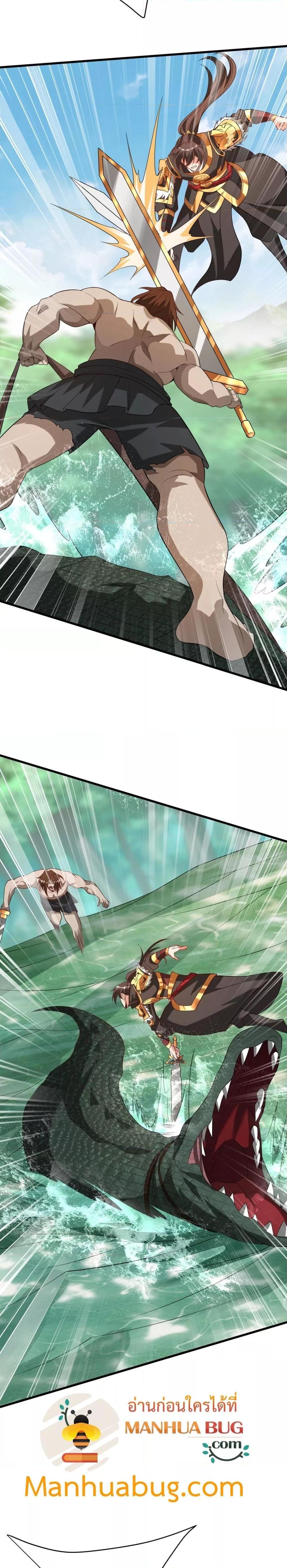 Manga-lc-com อ่านมังงะ อ่านการ์ตูน ออนไลน์ ฟรี IKillToBeGo ตอนที่ 1 2 3 4 5 6 7 8 9 10 11 12 13 14 ฟรี ไม่มีโฆษณา Manga-lc - อ่าน มังงะ อ่าน การ์ตูน ออนไลน์ อ่านมังงะ ฟรี