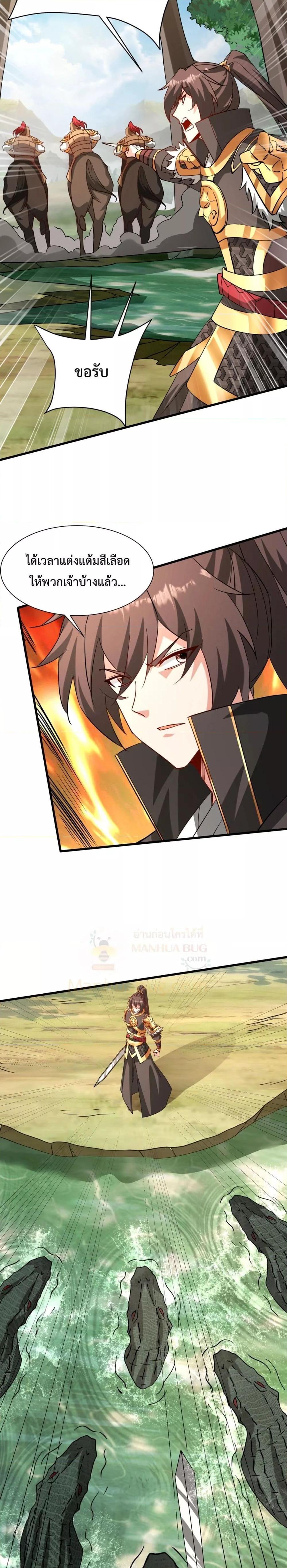 Manga-lc-com อ่านมังงะ อ่านการ์ตูน ออนไลน์ ฟรี IKillToBeGo ตอนที่ 1 2 3 4 5 6 7 8 9 10 11 12 13 14 ฟรี ไม่มีโฆษณา Manga-lc - อ่าน มังงะ อ่าน การ์ตูน ออนไลน์ อ่านมังงะ ฟรี