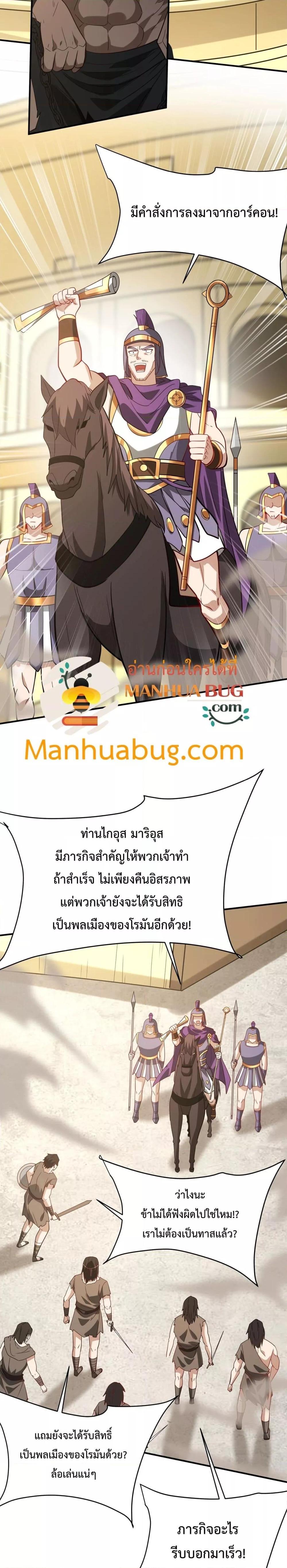Manga-lc-com อ่านมังงะ อ่านการ์ตูน ออนไลน์ ฟรี IKillToBeGo ตอนที่ 1 2 3 4 5 6 7 8 9 10 11 12 13 14 ฟรี ไม่มีโฆษณา Manga-lc - อ่าน มังงะ อ่าน การ์ตูน ออนไลน์ อ่านมังงะ ฟรี