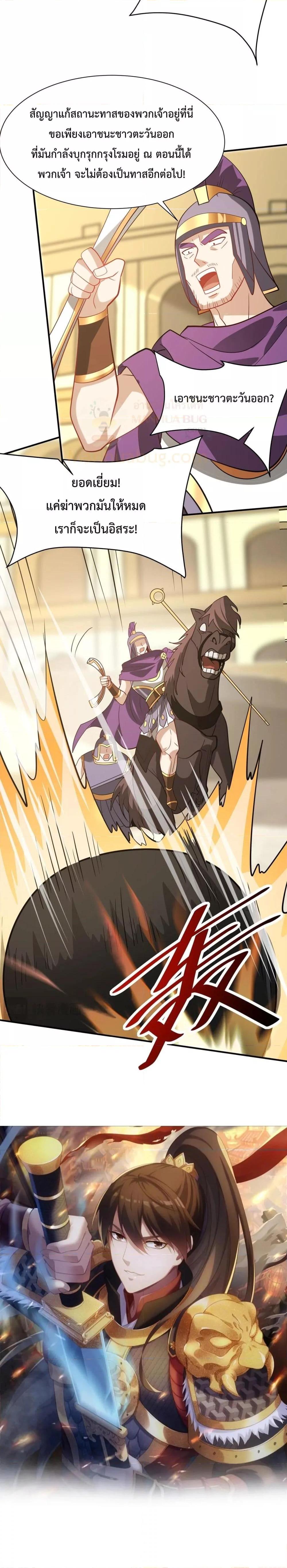 Manga-lc-com อ่านมังงะ อ่านการ์ตูน ออนไลน์ ฟรี IKillToBeGo ตอนที่ 1 2 3 4 5 6 7 8 9 10 11 12 13 14 ฟรี ไม่มีโฆษณา Manga-lc - อ่าน มังงะ อ่าน การ์ตูน ออนไลน์ อ่านมังงะ ฟรี