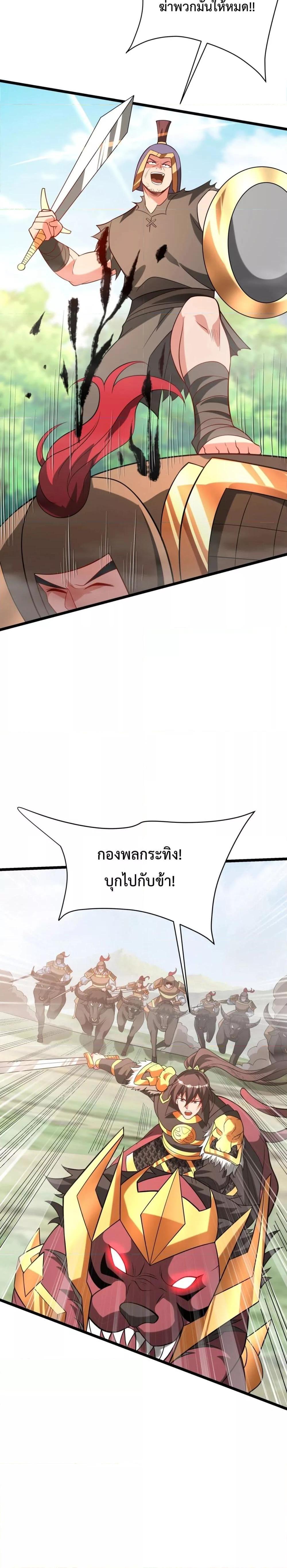 Manga-lc-com อ่านมังงะ อ่านการ์ตูน ออนไลน์ ฟรี IKillToBeGo ตอนที่ 1 2 3 4 5 6 7 8 9 10 11 12 13 14 ฟรี ไม่มีโฆษณา Manga-lc - อ่าน มังงะ อ่าน การ์ตูน ออนไลน์ อ่านมังงะ ฟรี