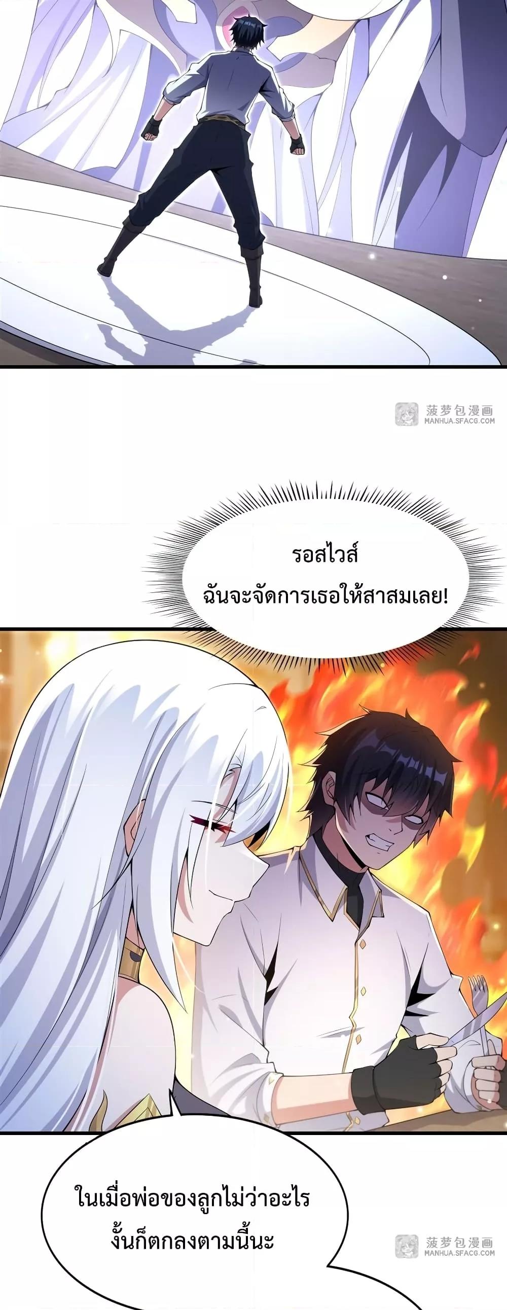 Manga-lc-com อ่านมังงะ อ่านการ์ตูน ออนไลน์ ฟรี MalevolentDrag ตอนที่ 1 2 3 4 5 6 7 8 9 10 11 12 13 14 ฟรี ไม่มีโฆษณา Manga-lc - อ่าน มังงะ อ่าน การ์ตูน ออนไลน์ อ่านมังงะ ฟรี
