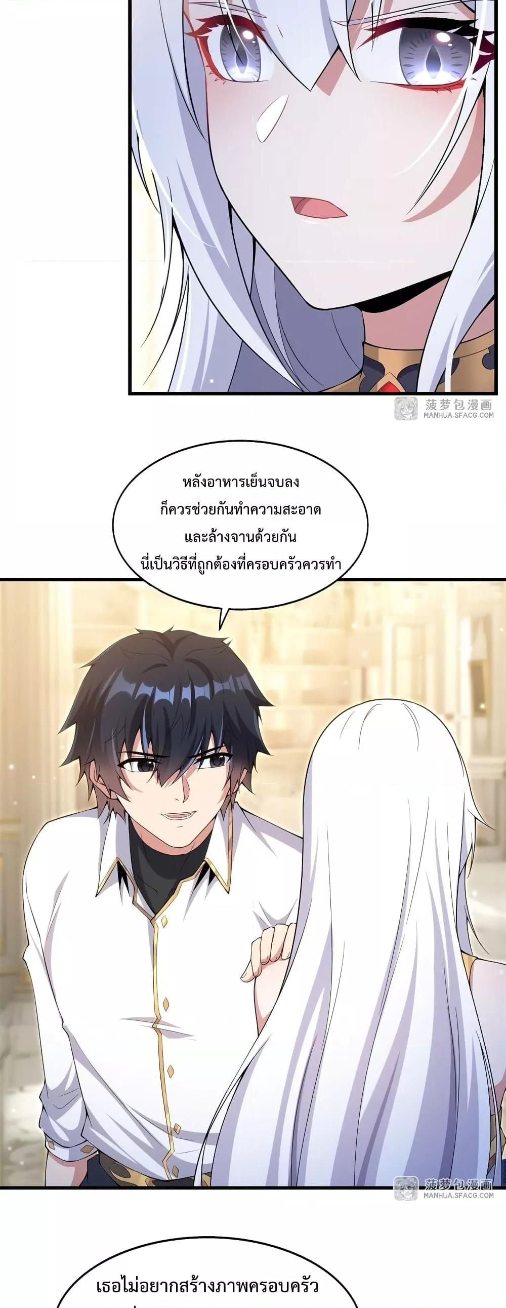 Manga-lc-com อ่านมังงะ อ่านการ์ตูน ออนไลน์ ฟรี MalevolentDrag ตอนที่ 1 2 3 4 5 6 7 8 9 10 11 12 13 14 ฟรี ไม่มีโฆษณา Manga-lc - อ่าน มังงะ อ่าน การ์ตูน ออนไลน์ อ่านมังงะ ฟรี