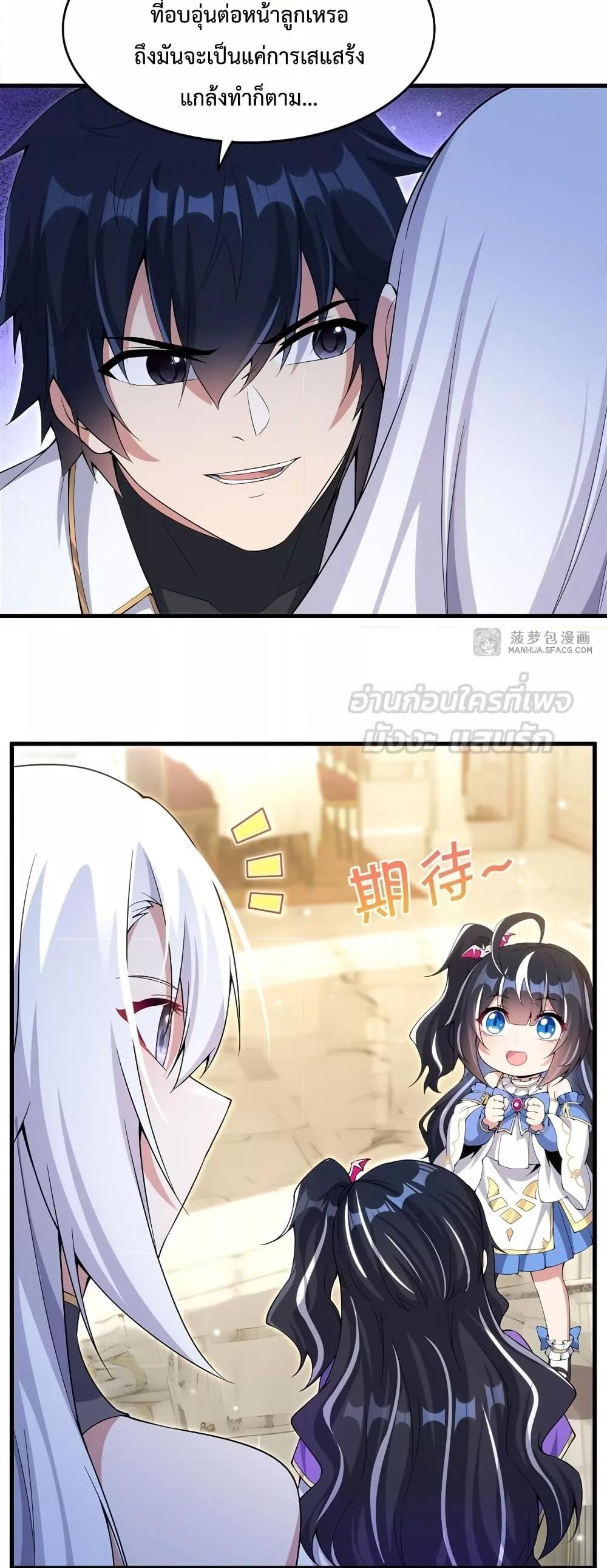 Manga-lc-com อ่านมังงะ อ่านการ์ตูน ออนไลน์ ฟรี MalevolentDrag ตอนที่ 1 2 3 4 5 6 7 8 9 10 11 12 13 14 ฟรี ไม่มีโฆษณา Manga-lc - อ่าน มังงะ อ่าน การ์ตูน ออนไลน์ อ่านมังงะ ฟรี