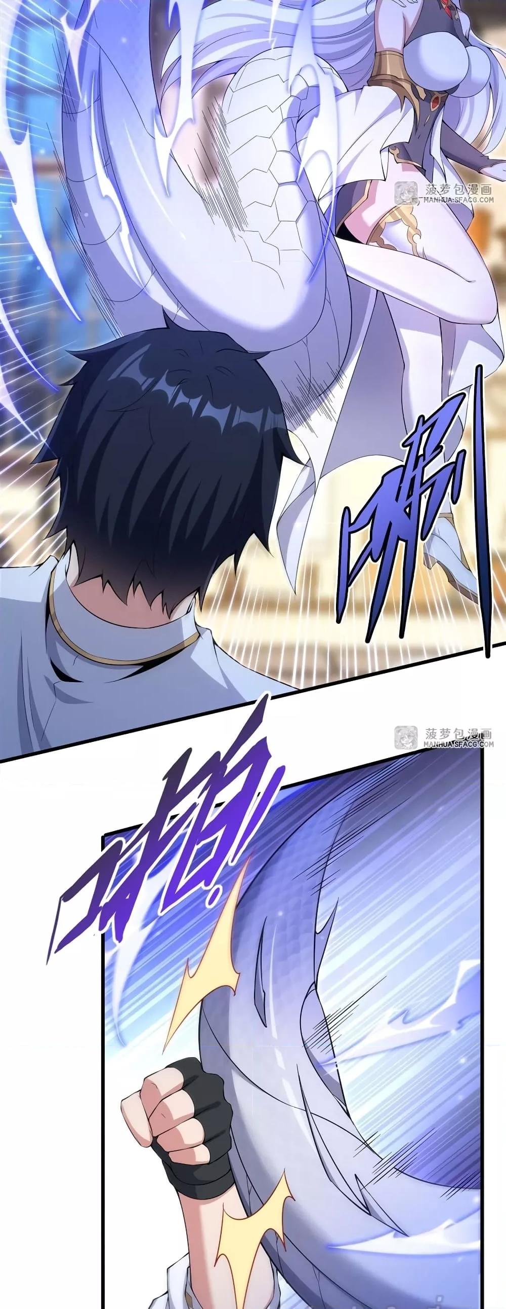 Manga-lc-com อ่านมังงะ อ่านการ์ตูน ออนไลน์ ฟรี MalevolentDrag ตอนที่ 1 2 3 4 5 6 7 8 9 10 11 12 13 14 ฟรี ไม่มีโฆษณา Manga-lc - อ่าน มังงะ อ่าน การ์ตูน ออนไลน์ อ่านมังงะ ฟรี