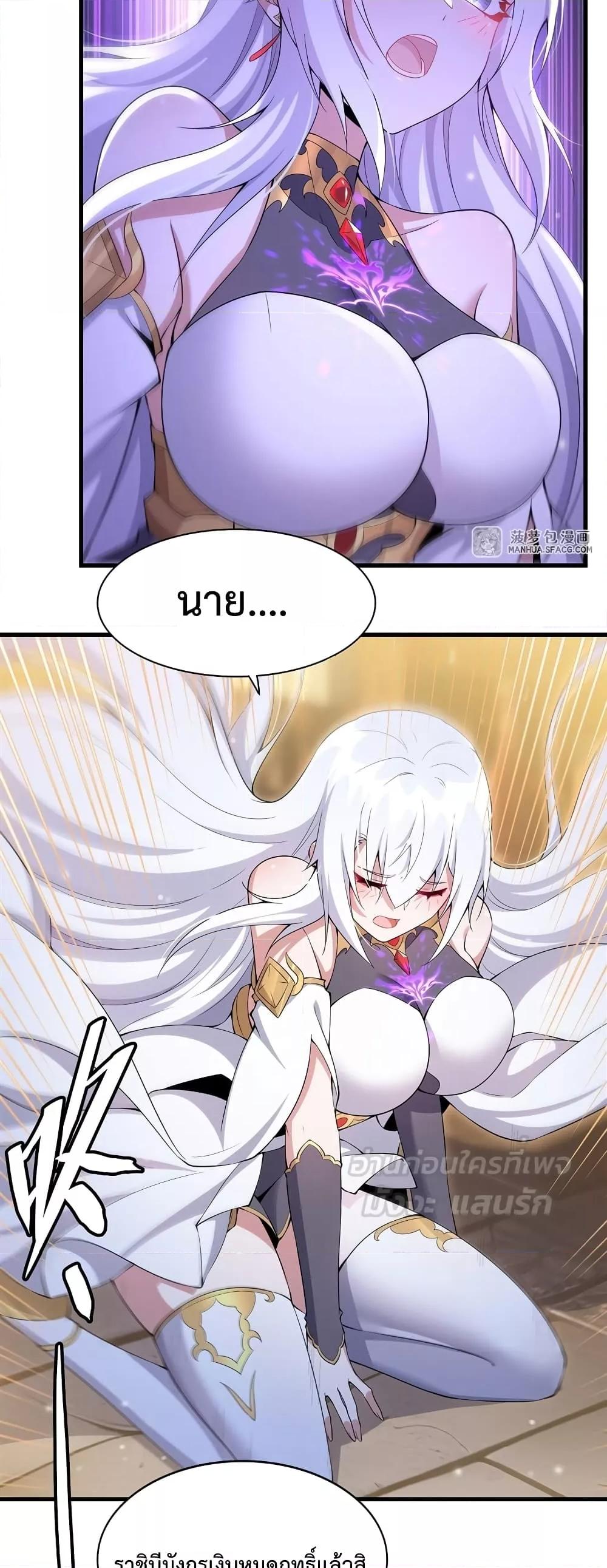 Manga-lc-com อ่านมังงะ อ่านการ์ตูน ออนไลน์ ฟรี MalevolentDrag ตอนที่ 1 2 3 4 5 6 7 8 9 10 11 12 13 14 ฟรี ไม่มีโฆษณา Manga-lc - อ่าน มังงะ อ่าน การ์ตูน ออนไลน์ อ่านมังงะ ฟรี