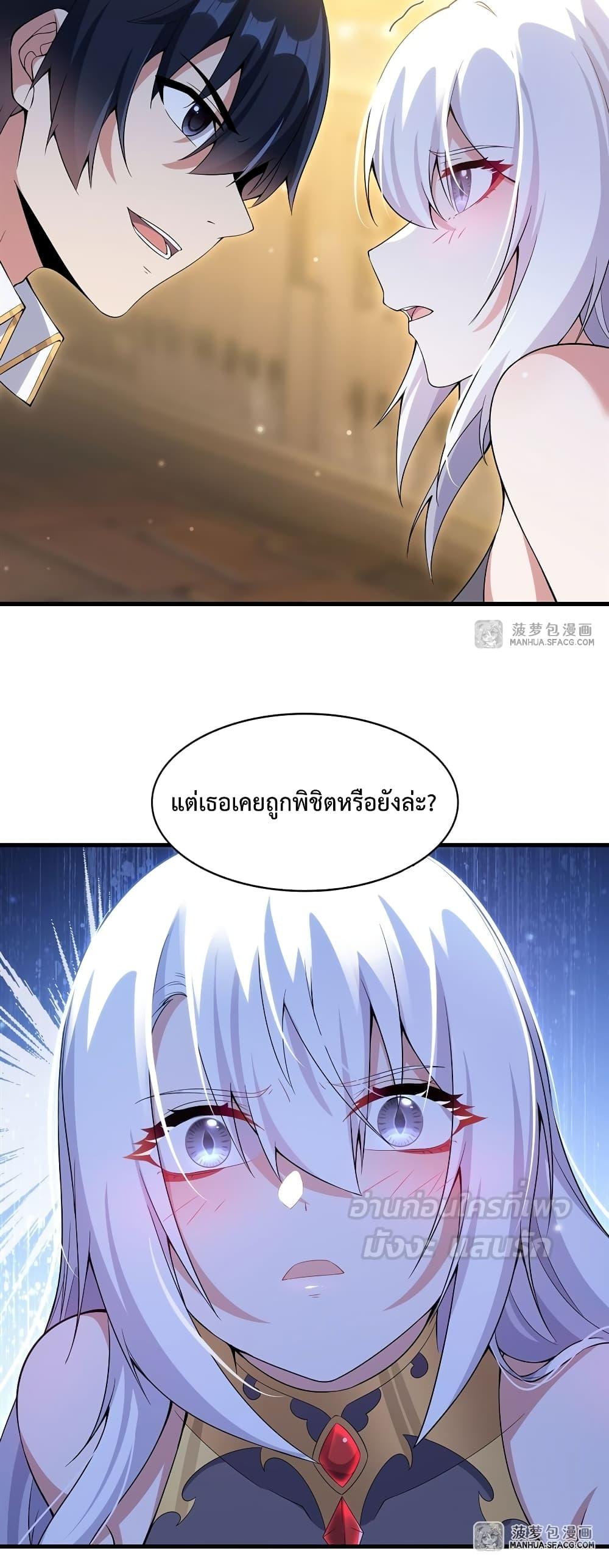 Manga-lc-com อ่านมังงะ อ่านการ์ตูน ออนไลน์ ฟรี MalevolentDrag ตอนที่ 1 2 3 4 5 6 7 8 9 10 11 12 13 14 ฟรี ไม่มีโฆษณา Manga-lc - อ่าน มังงะ อ่าน การ์ตูน ออนไลน์ อ่านมังงะ ฟรี