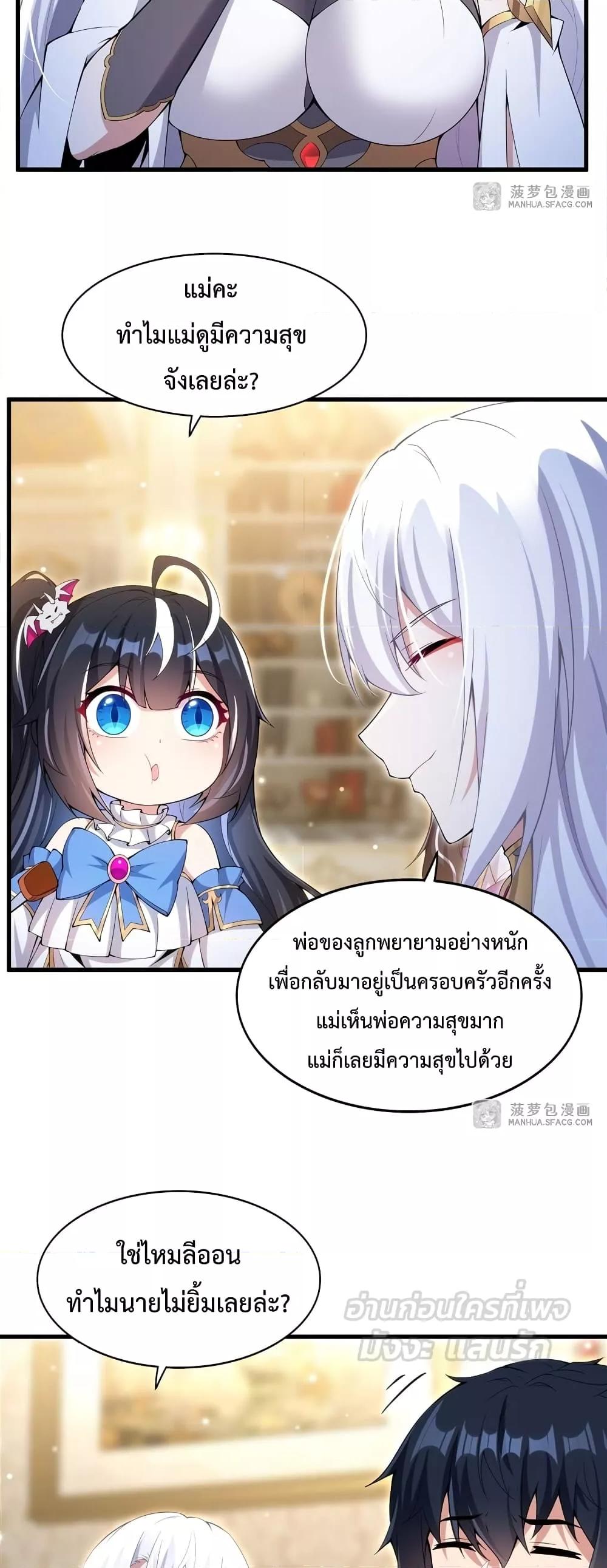 Manga-lc-com อ่านมังงะ อ่านการ์ตูน ออนไลน์ ฟรี MalevolentDrag ตอนที่ 1 2 3 4 5 6 7 8 9 10 11 12 13 14 ฟรี ไม่มีโฆษณา Manga-lc - อ่าน มังงะ อ่าน การ์ตูน ออนไลน์ อ่านมังงะ ฟรี