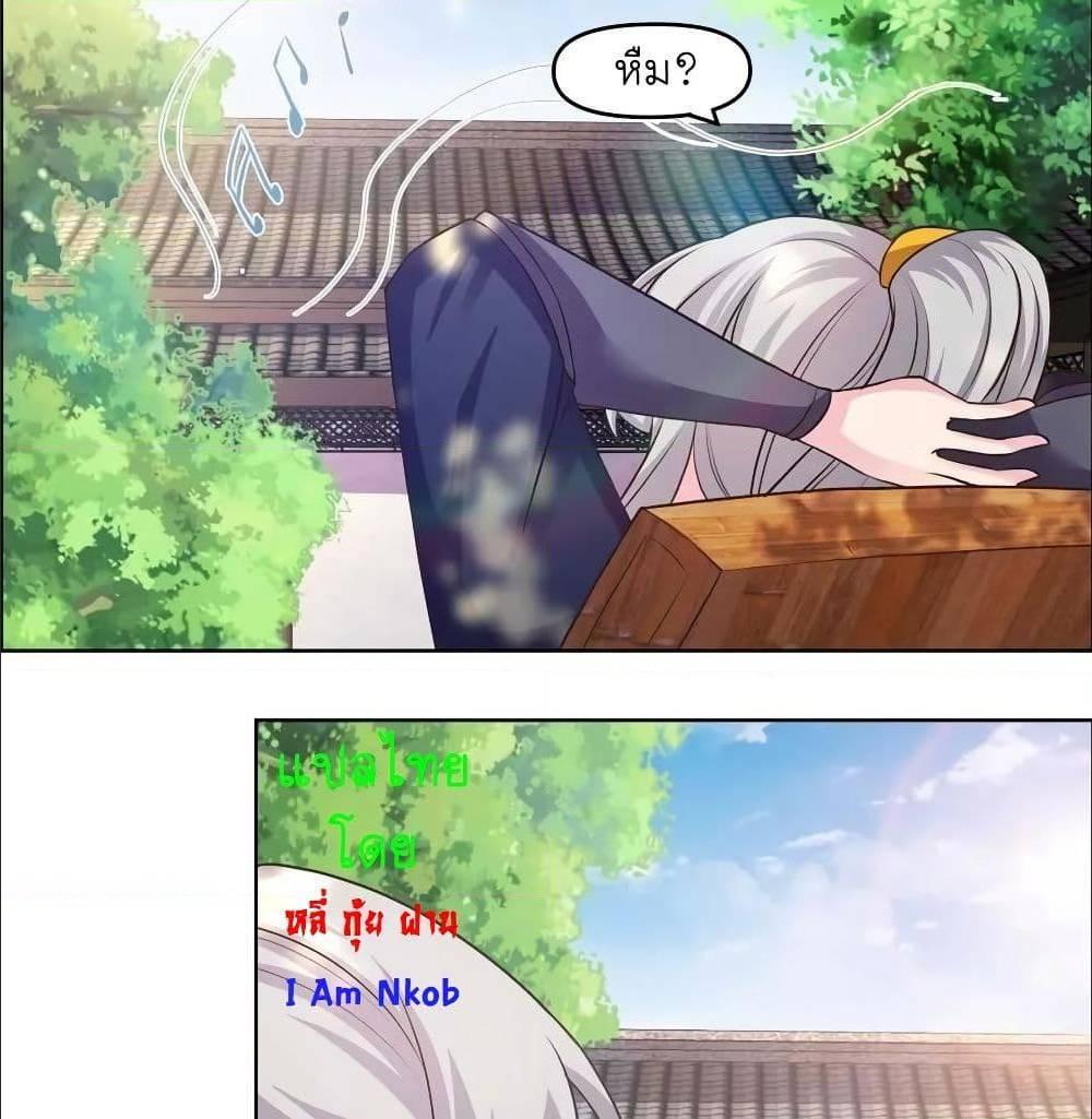 Manga-lc-com อ่านมังงะ อ่านการ์ตูน ออนไลน์ ฟรี Above All Gods ตอนที่ 1 2 3 4 5 6 7 8 9 10 11 12 13 14 ฟรี ไม่มีโฆษณา Manga-lc - อ่าน มังงะ อ่าน การ์ตูน ออนไลน์ อ่านมังงะ ฟรี