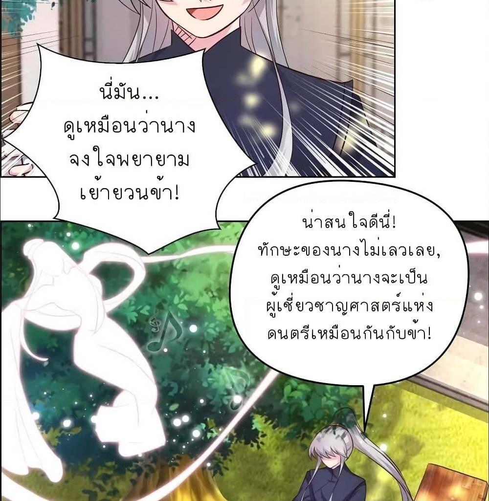 Manga-lc-com อ่านมังงะ อ่านการ์ตูน ออนไลน์ ฟรี Above All Gods ตอนที่ 1 2 3 4 5 6 7 8 9 10 11 12 13 14 ฟรี ไม่มีโฆษณา Manga-lc - อ่าน มังงะ อ่าน การ์ตูน ออนไลน์ อ่านมังงะ ฟรี