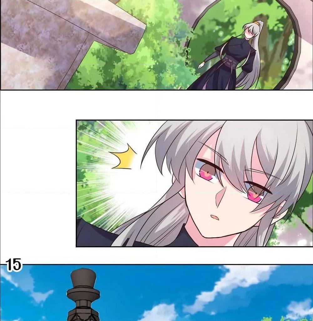 Manga-lc-com อ่านมังงะ อ่านการ์ตูน ออนไลน์ ฟรี Above All Gods ตอนที่ 1 2 3 4 5 6 7 8 9 10 11 12 13 14 ฟรี ไม่มีโฆษณา Manga-lc - อ่าน มังงะ อ่าน การ์ตูน ออนไลน์ อ่านมังงะ ฟรี