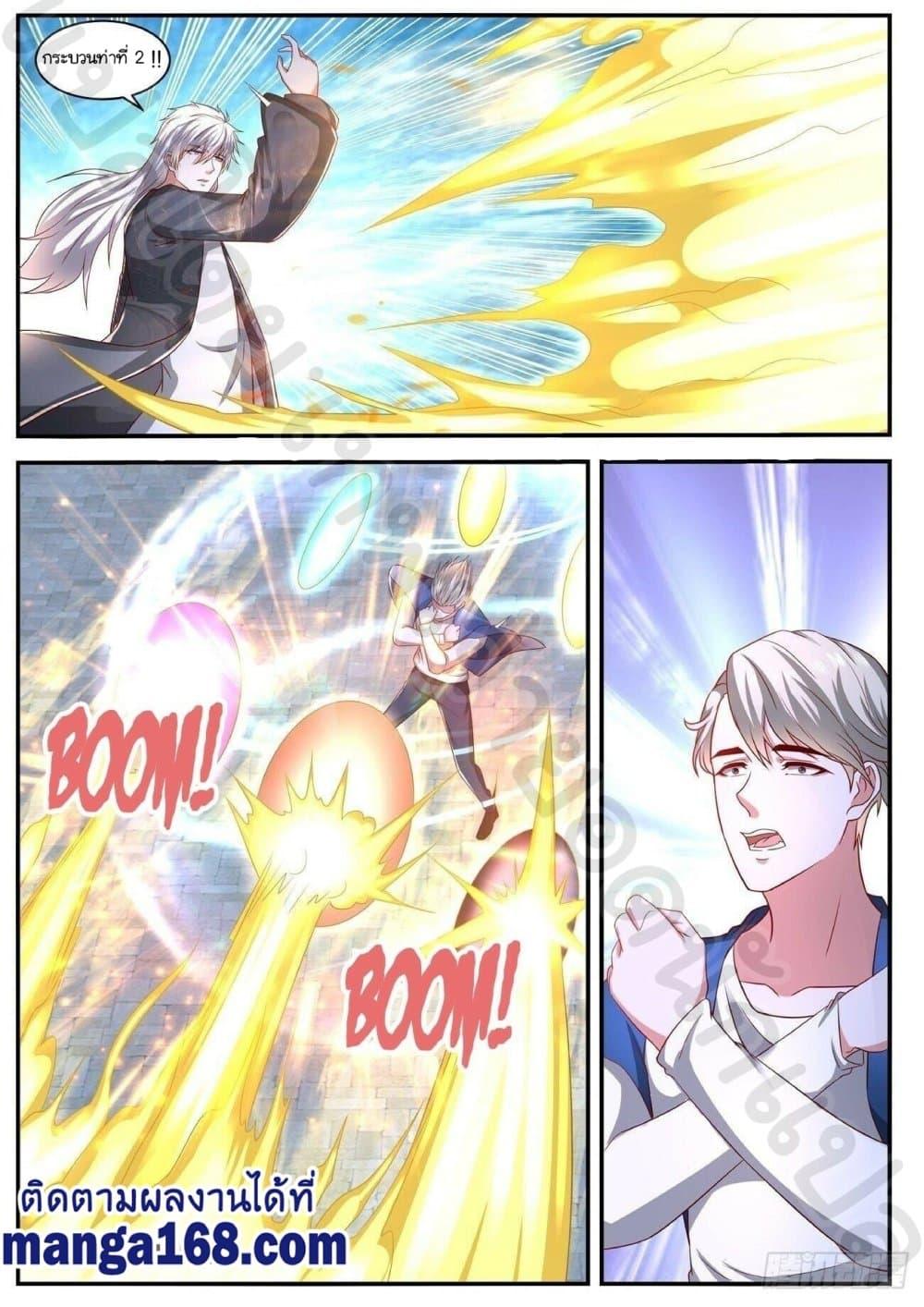 Manga-lc-com อ่านมังงะ อ่านการ์ตูน ออนไลน์ ฟรี Rebirth Of the Urban Immortal Cultivator ตอนที่ 1 2 3 4 5 6 7 8 9 10 11 12 13 14 ฟรี ไม่มีโฆษณา Manga-lc - อ่าน มังงะ อ่าน การ์ตูน ออนไลน์ อ่านมังงะ ฟรี