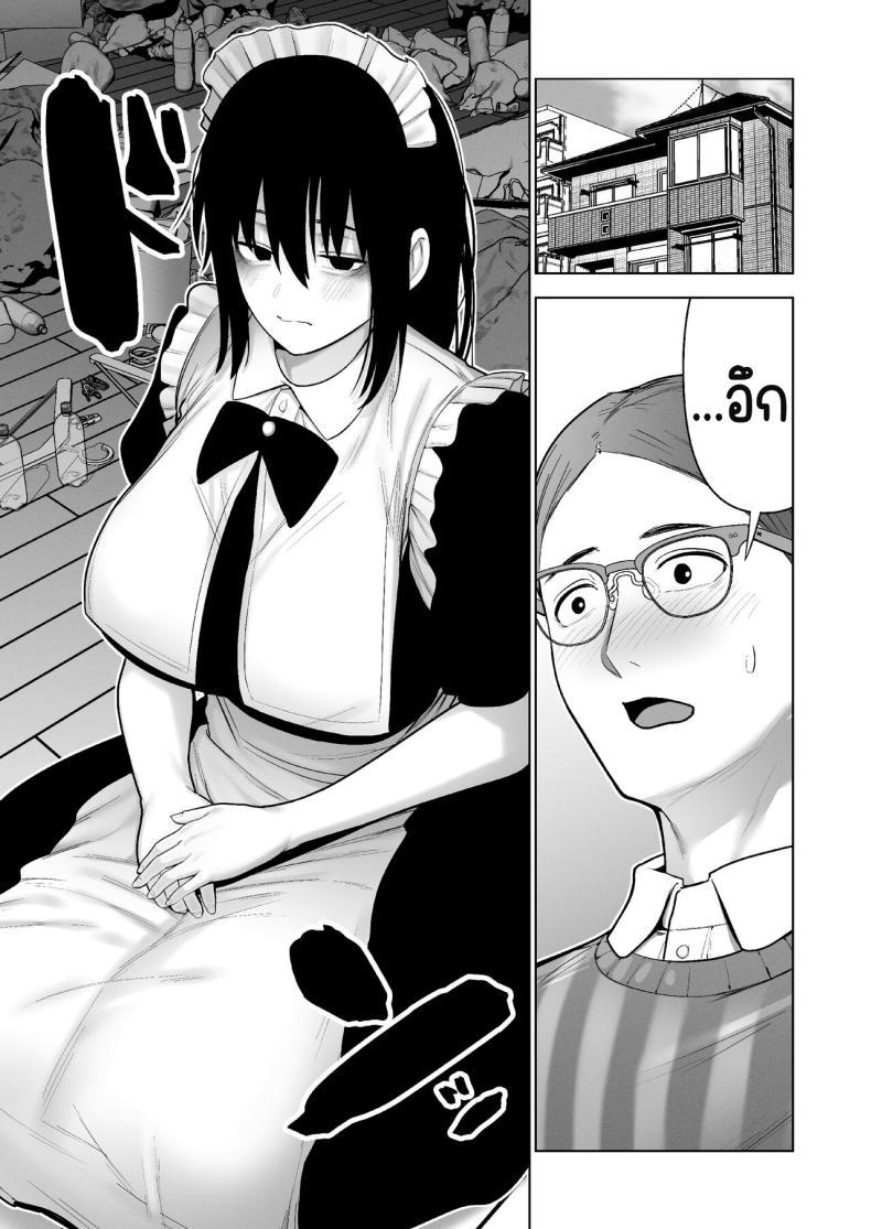 Doujin-Lc- อ่าน โดจิน มังฮวา เกาหลี ญี่ปุ่น จีน แปลไทย ลากเข้ากรง [寿]引き籠りに引き込まれた ตอนที่ 1 2 3 4 5 6 7 8 9 10 11 12 13 14 ฟรี ไม่มีโฆษณา อ่าน โดจิน Manhwa เกาหลี ญี่ปุ่น จีน เรามีครบ คัดมาให้เน้นๆ โดจิน 18+ รับประกันความฟินโดย  Doujin Lc